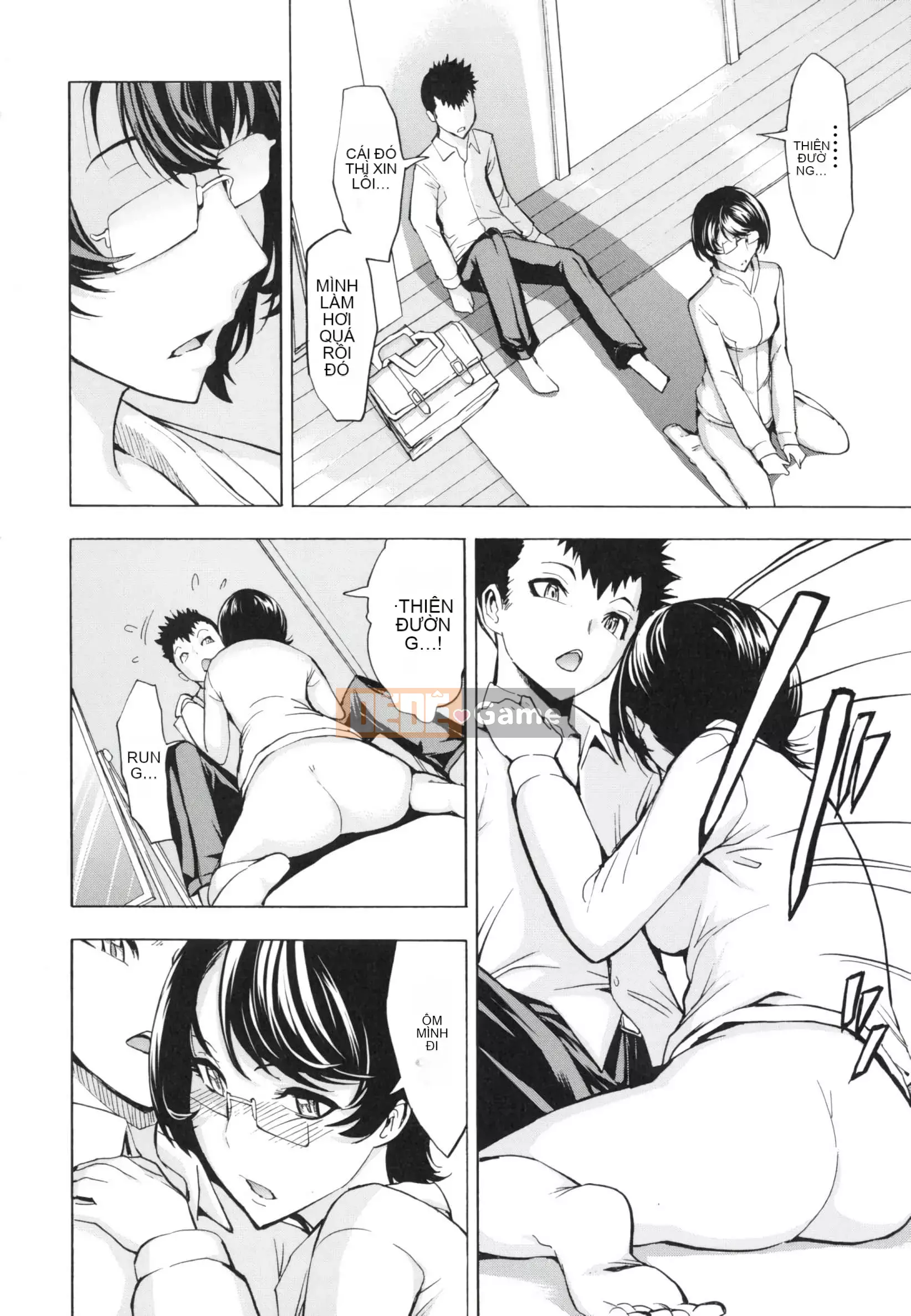 [Nghĩa địa] Nhà vệ sinh mở [Bản dịch cá nhân của BLUE Krypton]