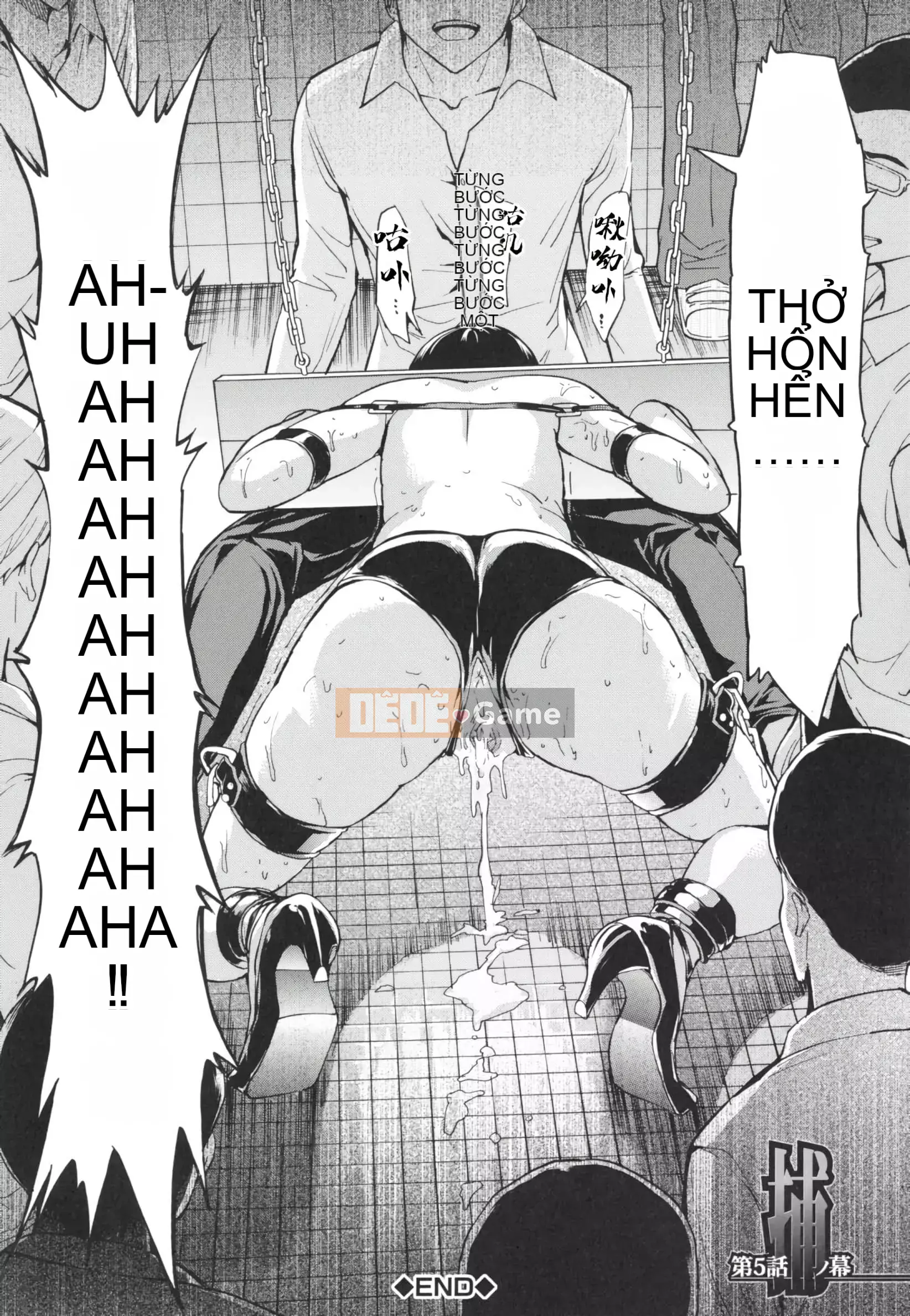 [Nghĩa địa] Nhà vệ sinh mở [Bản dịch cá nhân của BLUE Krypton]