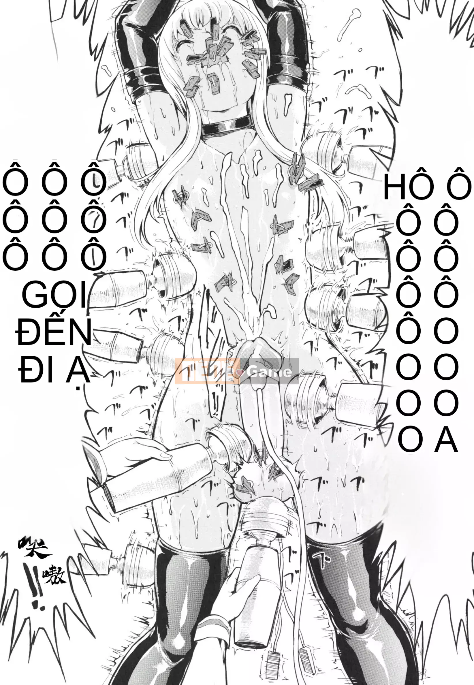 [Nghĩa địa] Nhà vệ sinh mở [Bản dịch cá nhân của BLUE Krypton]