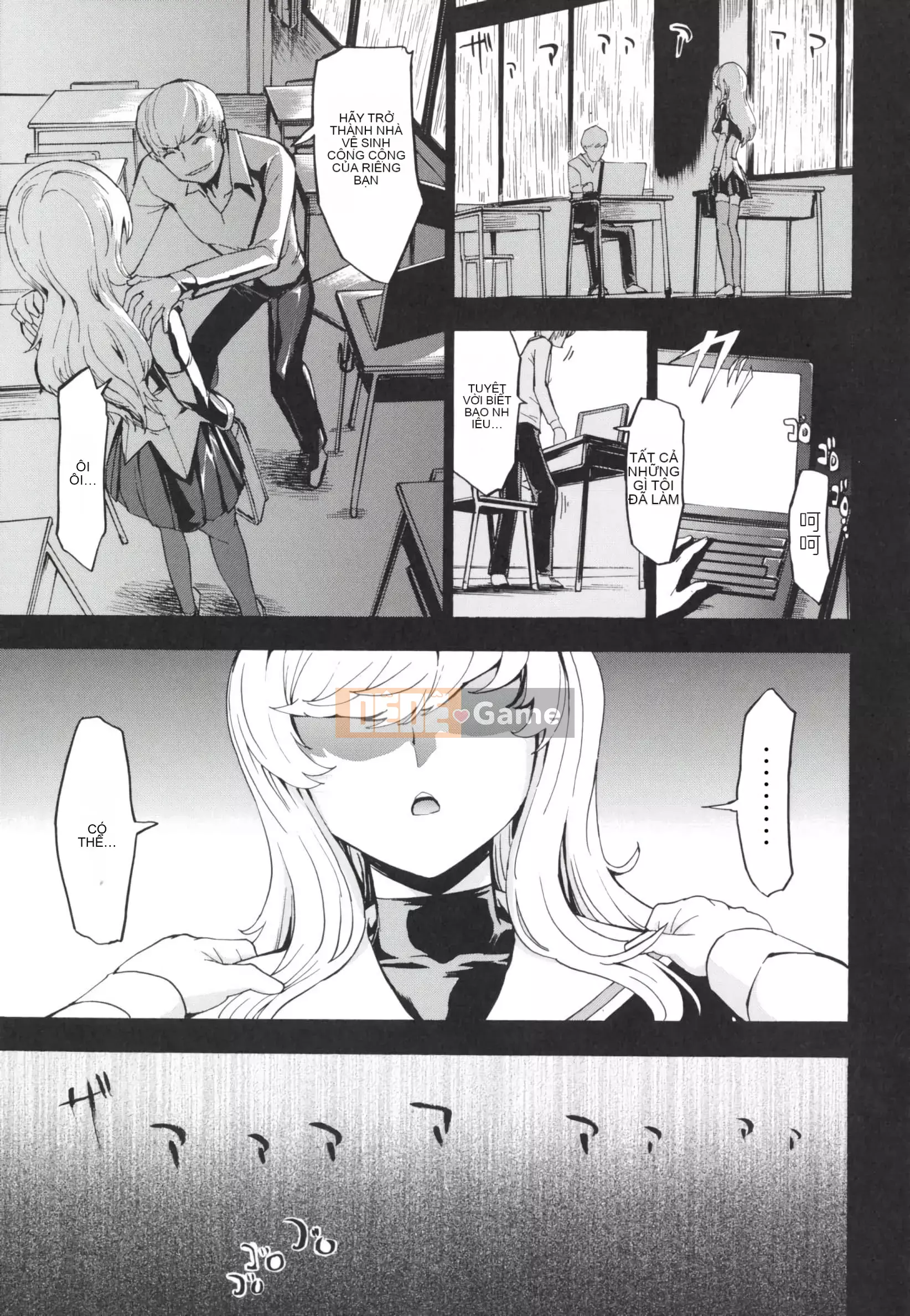 [Nghĩa địa] Nhà vệ sinh mở [Bản dịch cá nhân của BLUE Krypton]