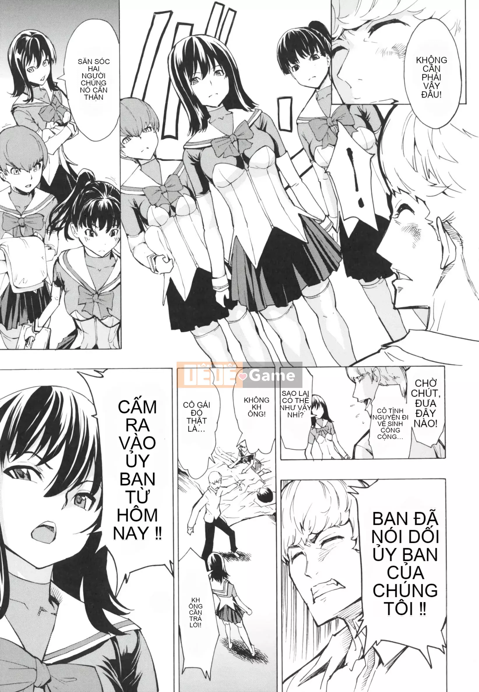 [Nghĩa địa] Nhà vệ sinh mở [Bản dịch cá nhân của BLUE Krypton]