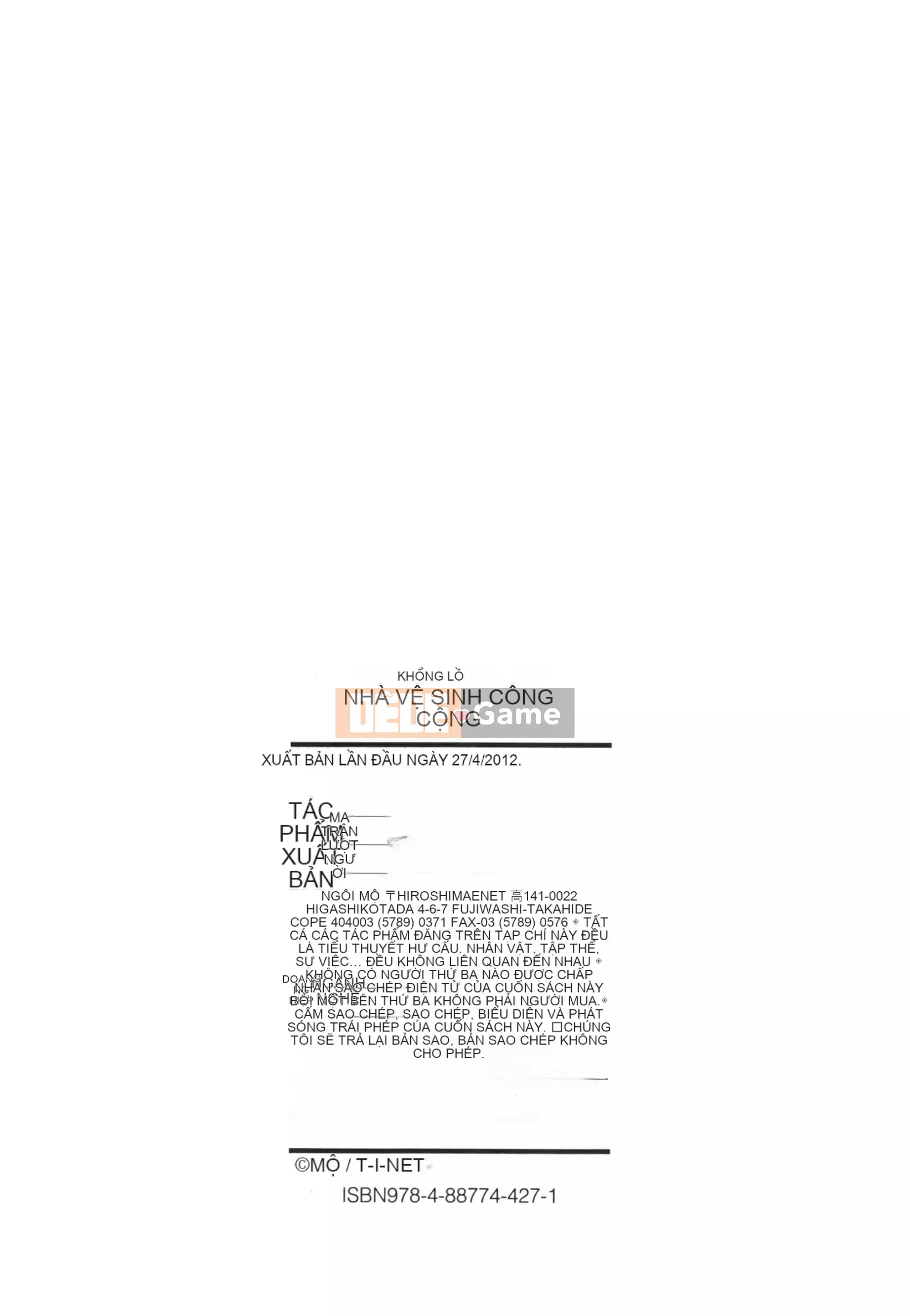 [Nghĩa địa] Nhà vệ sinh mở [Bản dịch cá nhân của BLUE Krypton]