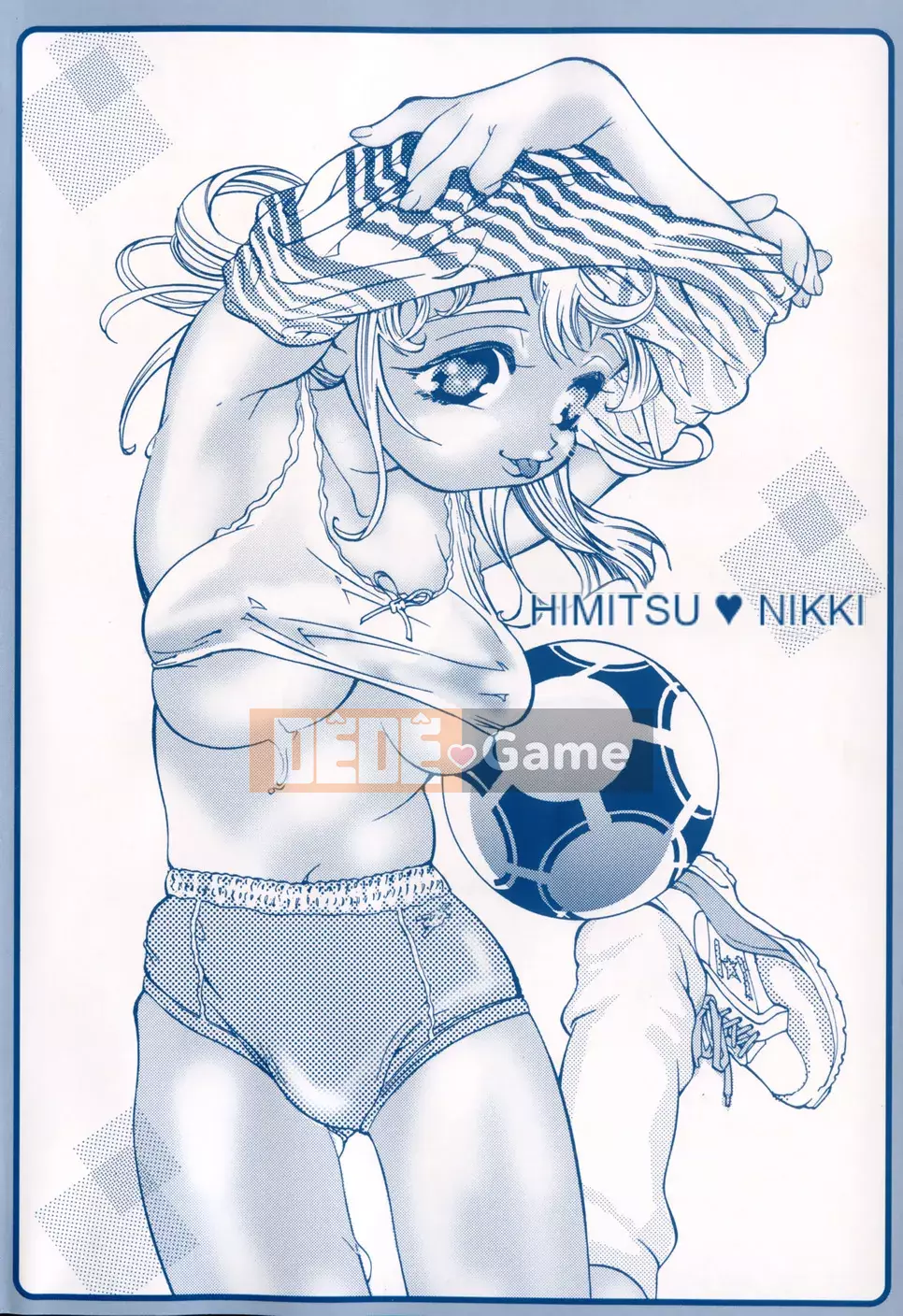 [Onikubo Hirohisa] Nhật ký bí mật