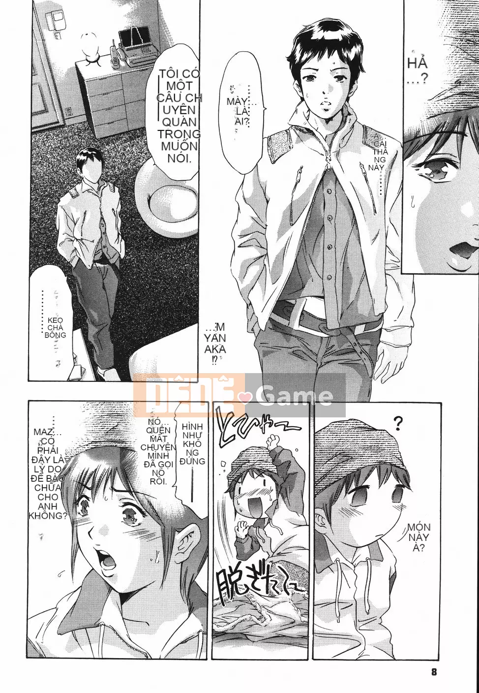 [Onikubo Hirohisa] Nhật ký bí mật