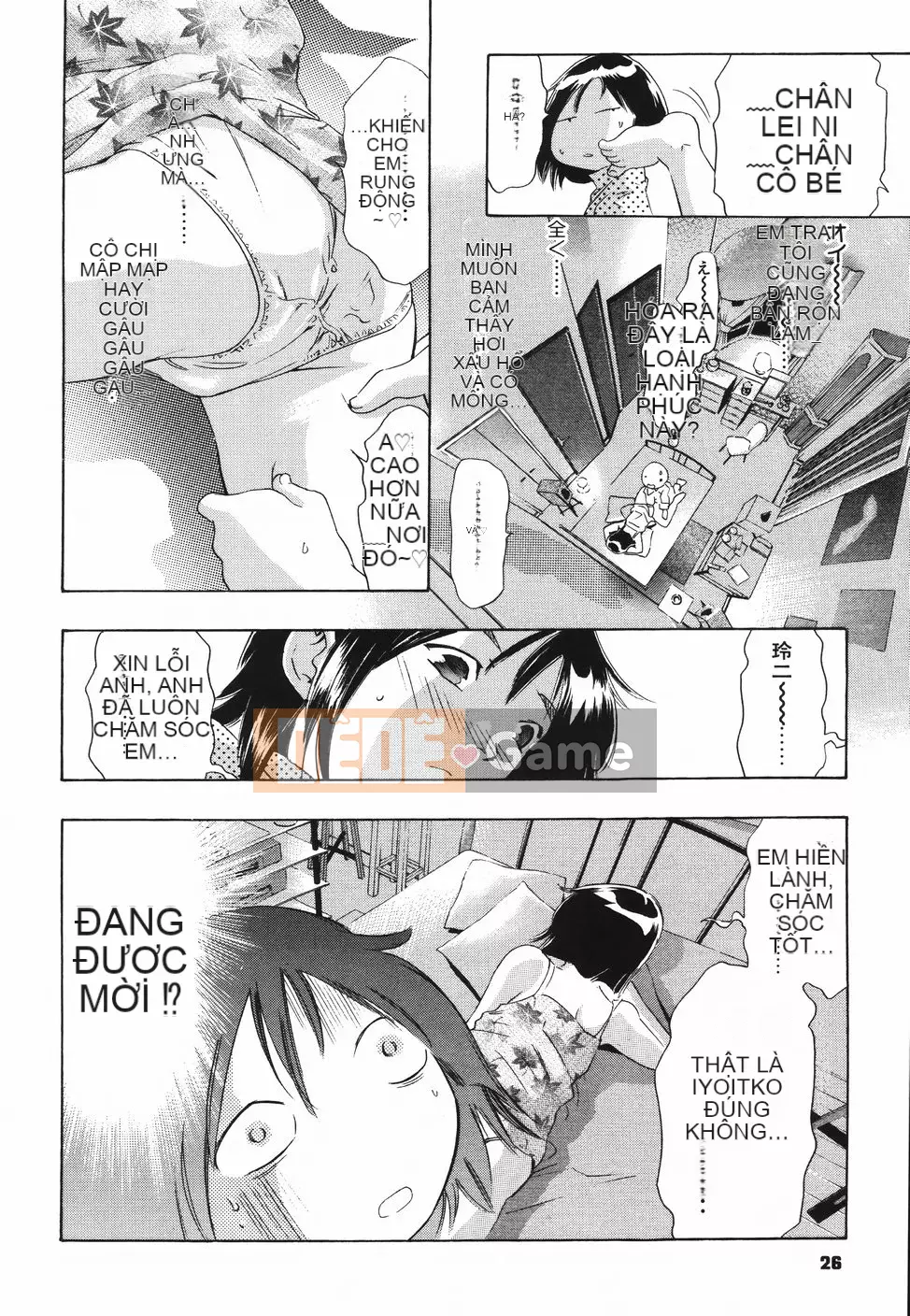 [Onikubo Hirohisa] Nhật ký bí mật