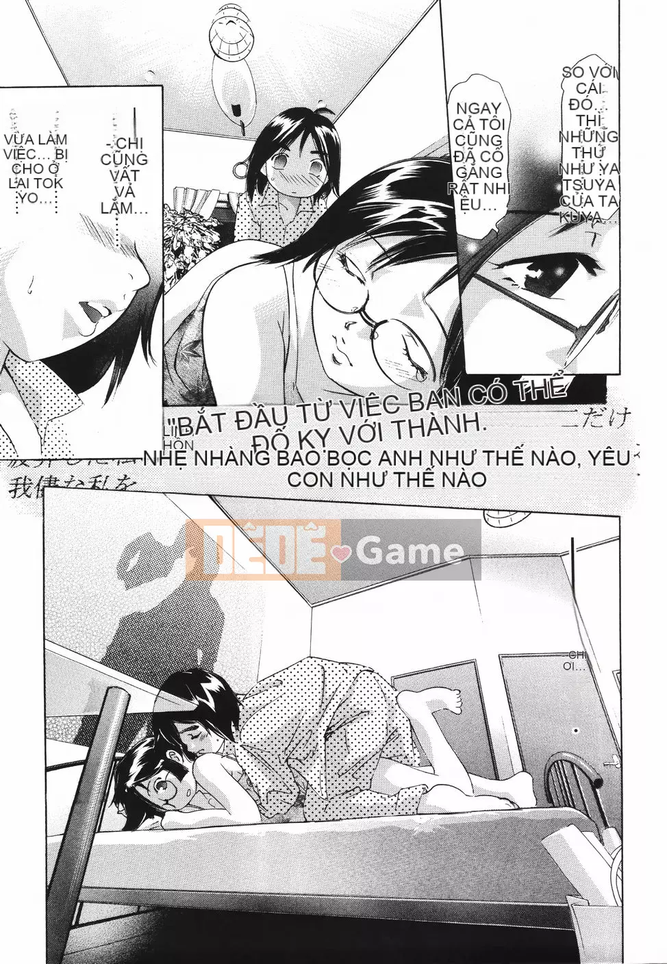 [Onikubo Hirohisa] Nhật ký bí mật