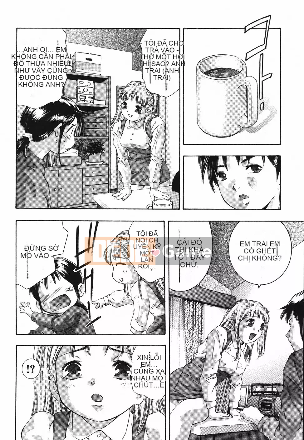 [Onikubo Hirohisa] Nhật ký bí mật