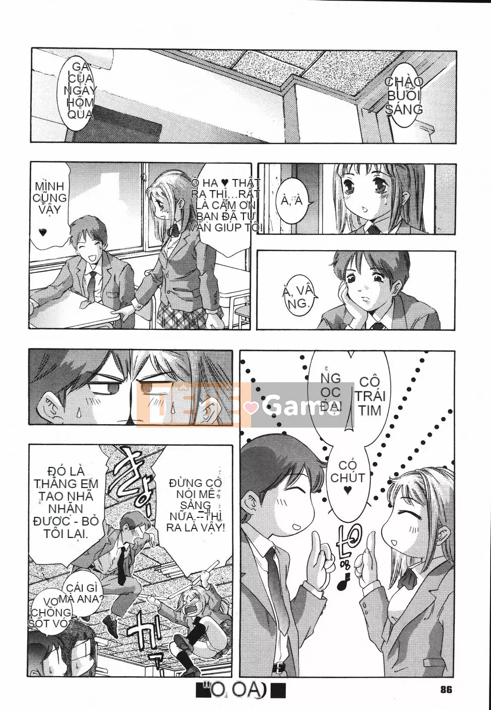 [Onikubo Hirohisa] Nhật ký bí mật