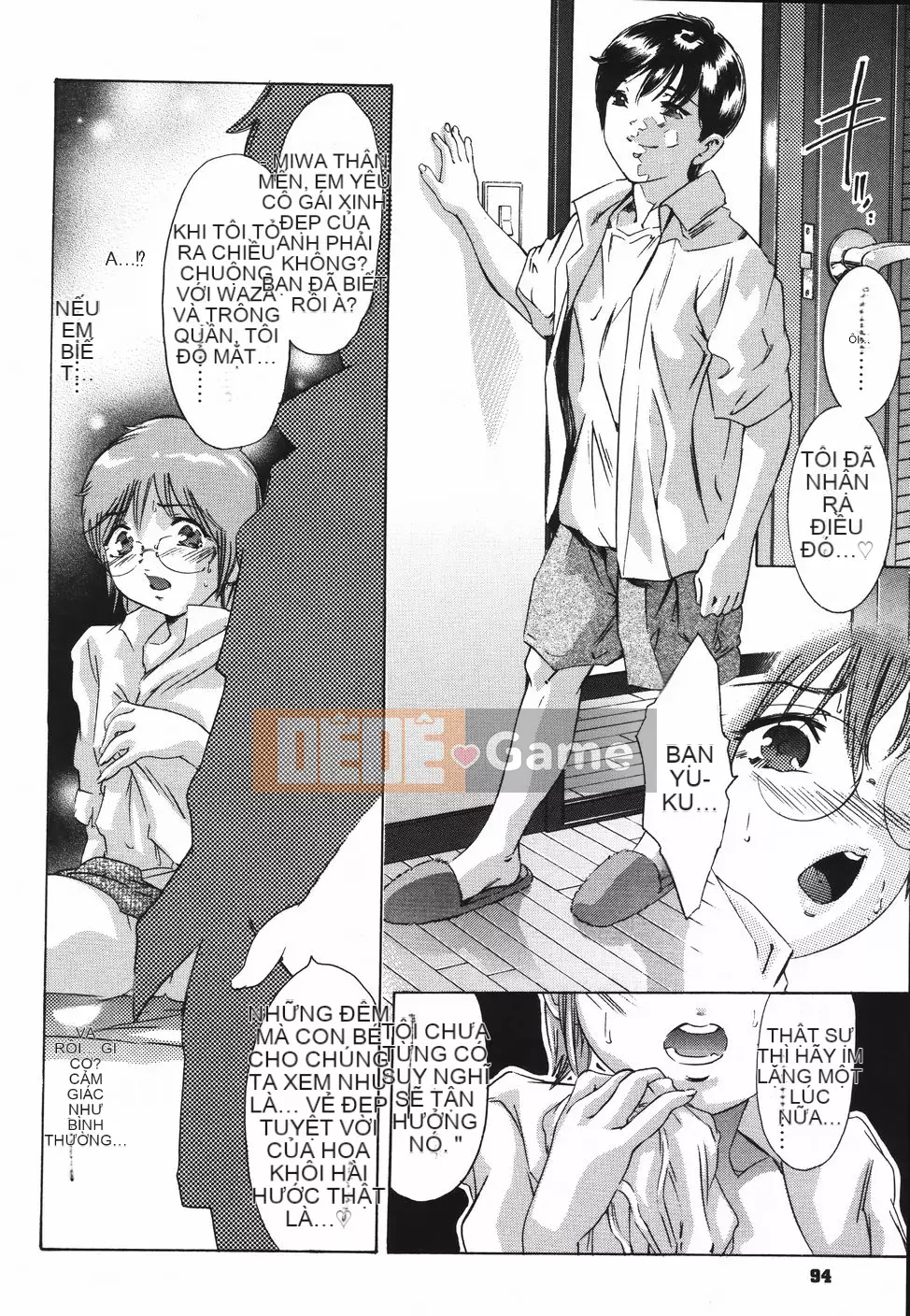 [Onikubo Hirohisa] Nhật ký bí mật