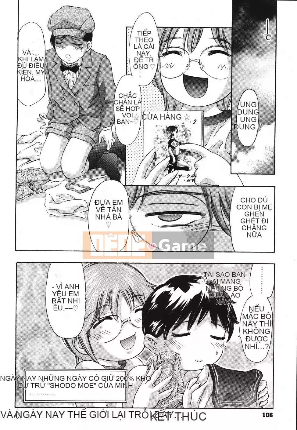 [Onikubo Hirohisa] Nhật ký bí mật