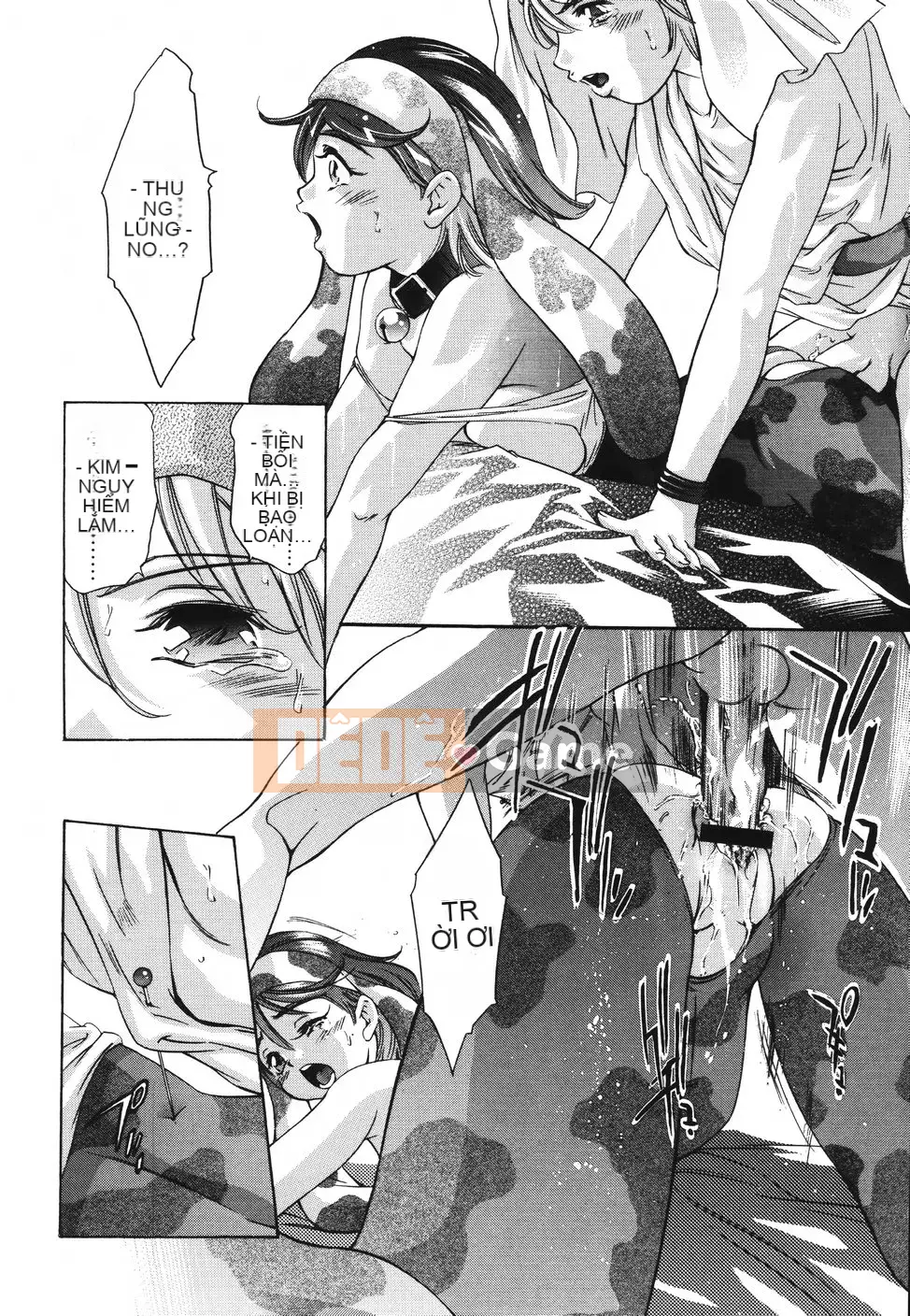 [Onikubo Hirohisa] Nhật ký bí mật