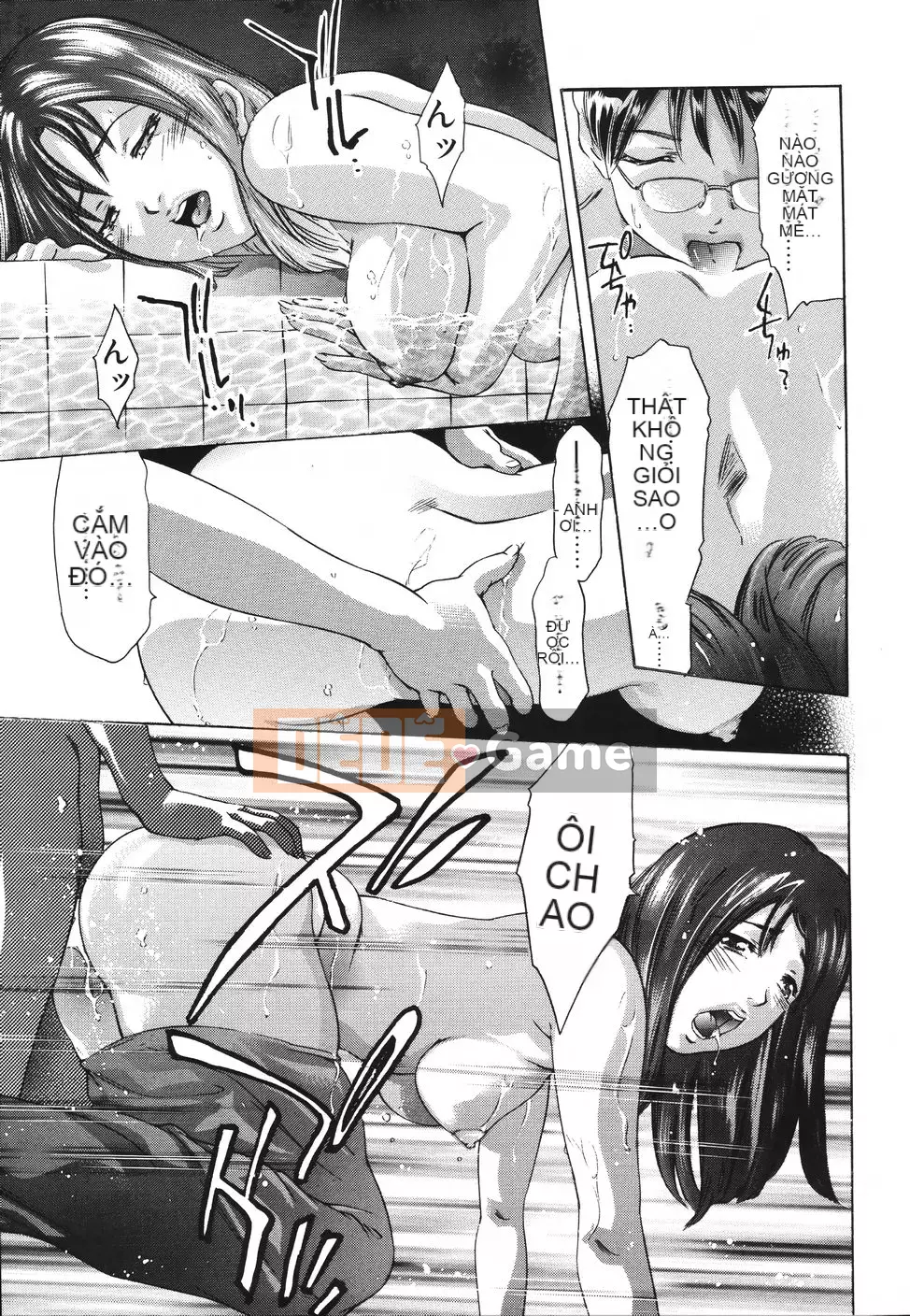 [Onikubo Hirohisa] Nhật ký bí mật