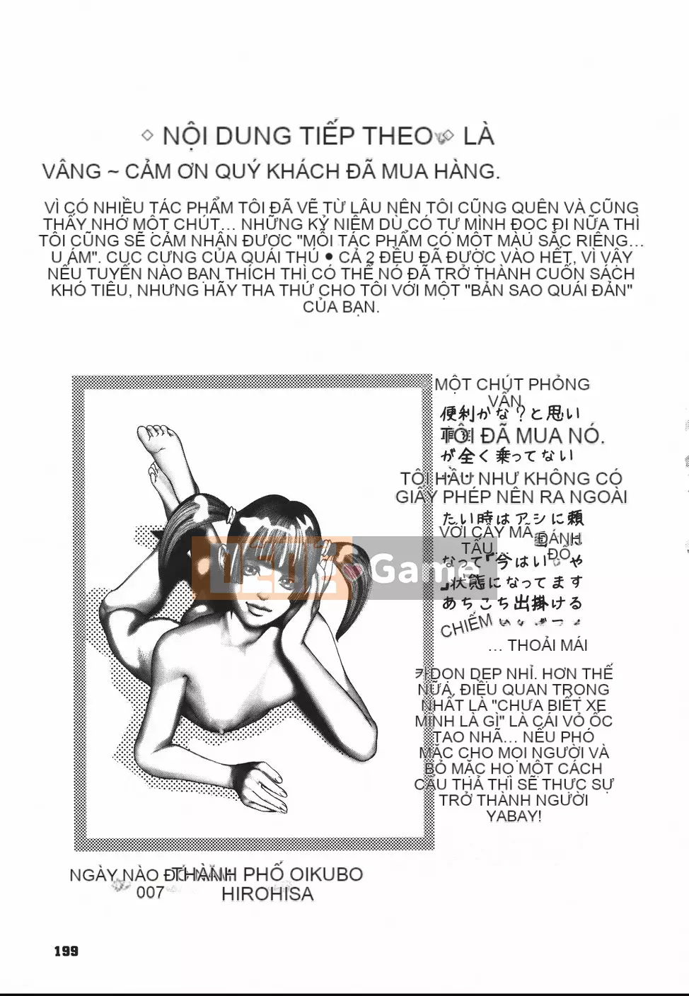 [Onikubo Hirohisa] Nhật ký bí mật