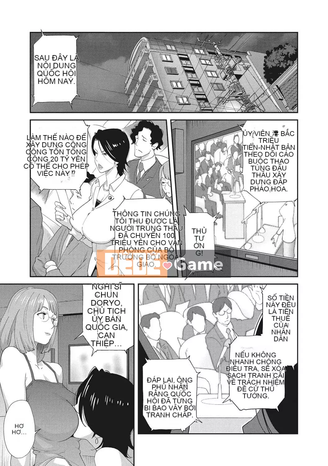 [Kotoyoshi Yumisuke] Rudbeckia of Nymphomania ~Diary of Pleasure~ [Tiếng Trung] [Kỹ thuật số]