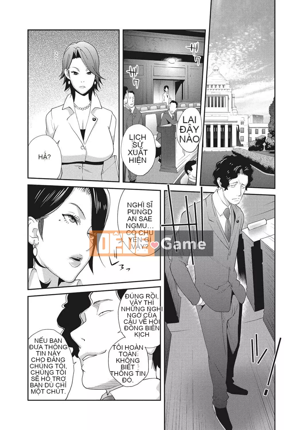 [Kotoyoshi Yumisuke] Rudbeckia of Nymphomania ~Diary of Pleasure~ [Tiếng Trung] [Kỹ thuật số]