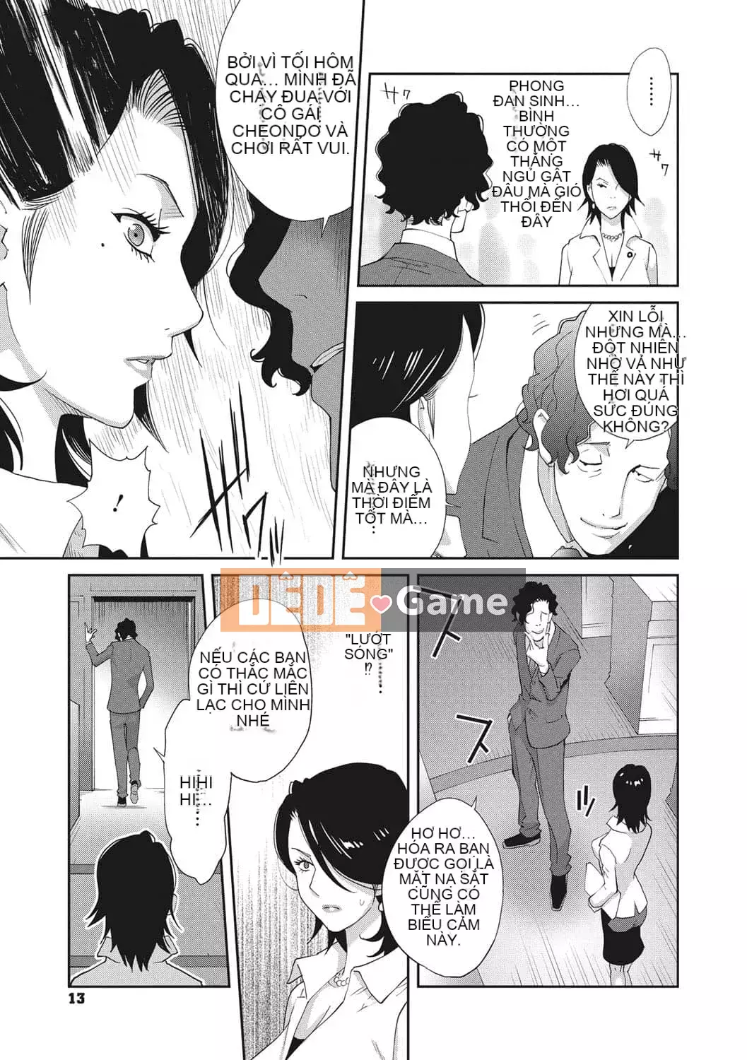 [Kotoyoshi Yumisuke] Rudbeckia of Nymphomania ~Diary of Pleasure~ [Tiếng Trung] [Kỹ thuật số]