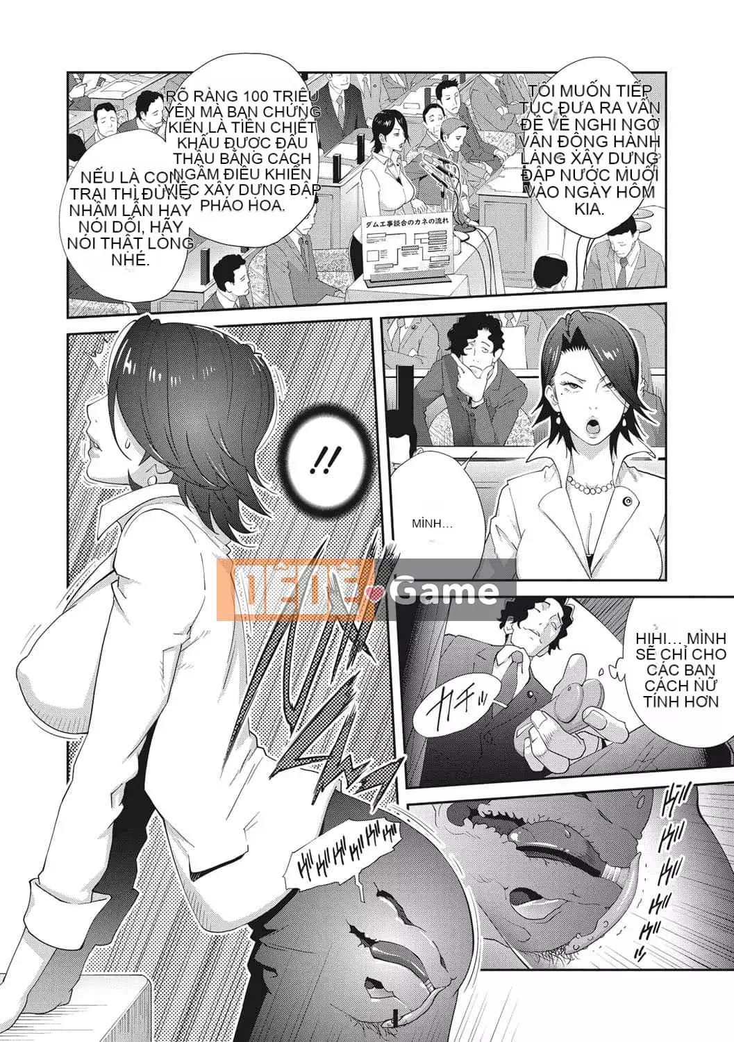 [Kotoyoshi Yumisuke] Rudbeckia of Nymphomania ~Diary of Pleasure~ [Tiếng Trung] [Kỹ thuật số]