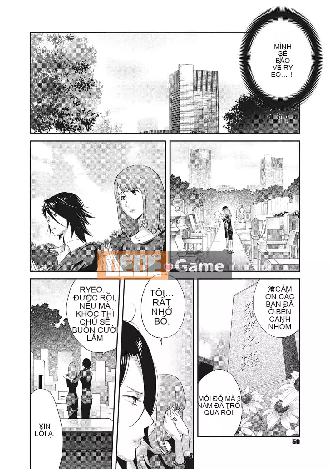 [Kotoyoshi Yumisuke] Rudbeckia of Nymphomania ~Diary of Pleasure~ [Tiếng Trung] [Kỹ thuật số]