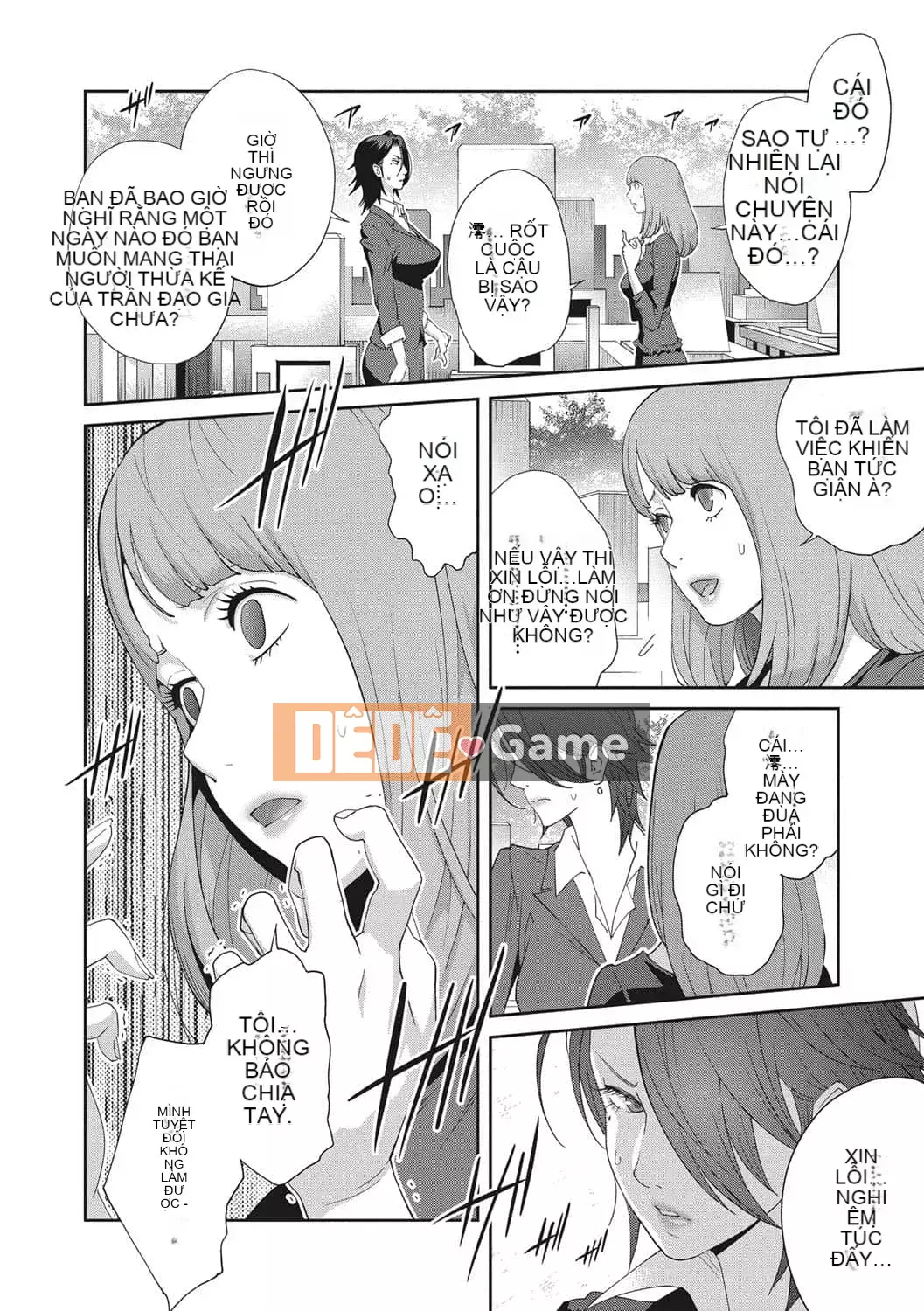 [Kotoyoshi Yumisuke] Rudbeckia of Nymphomania ~Diary of Pleasure~ [Tiếng Trung] [Kỹ thuật số]