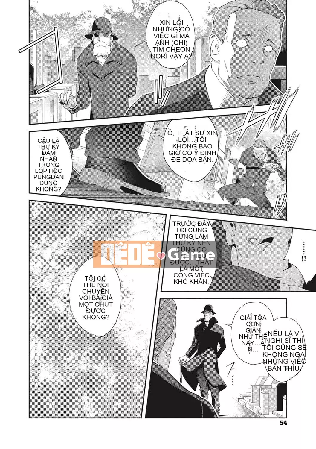 [Kotoyoshi Yumisuke] Rudbeckia of Nymphomania ~Diary of Pleasure~ [Tiếng Trung] [Kỹ thuật số]