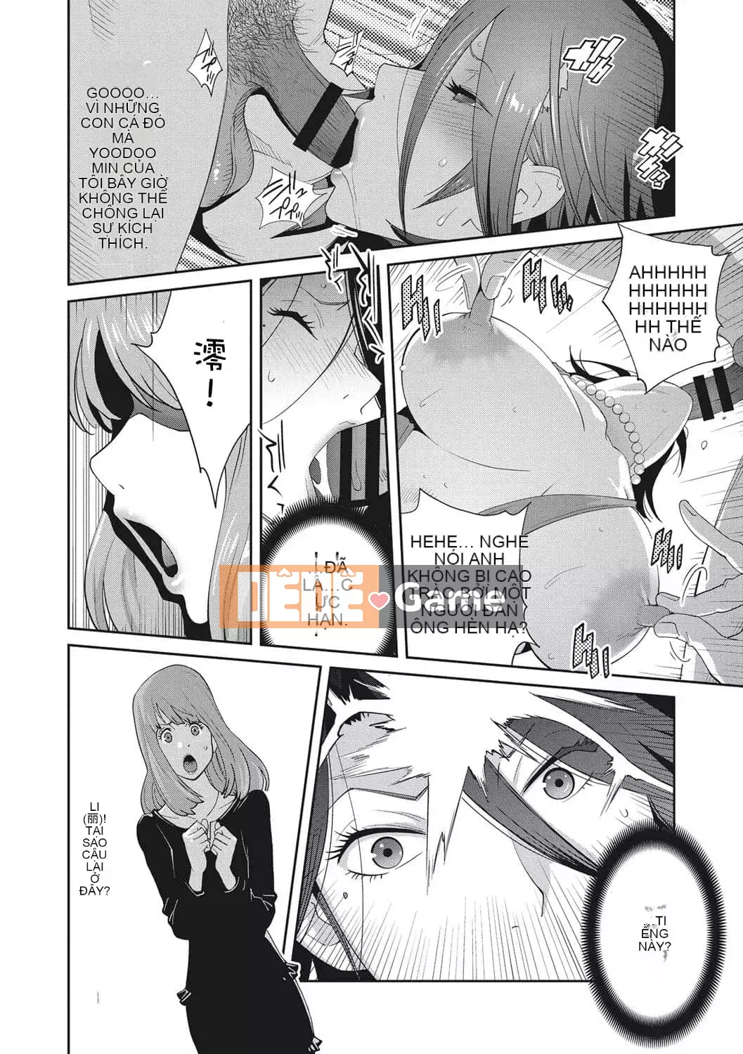 [Kotoyoshi Yumisuke] Rudbeckia of Nymphomania ~Diary of Pleasure~ [Tiếng Trung] [Kỹ thuật số]