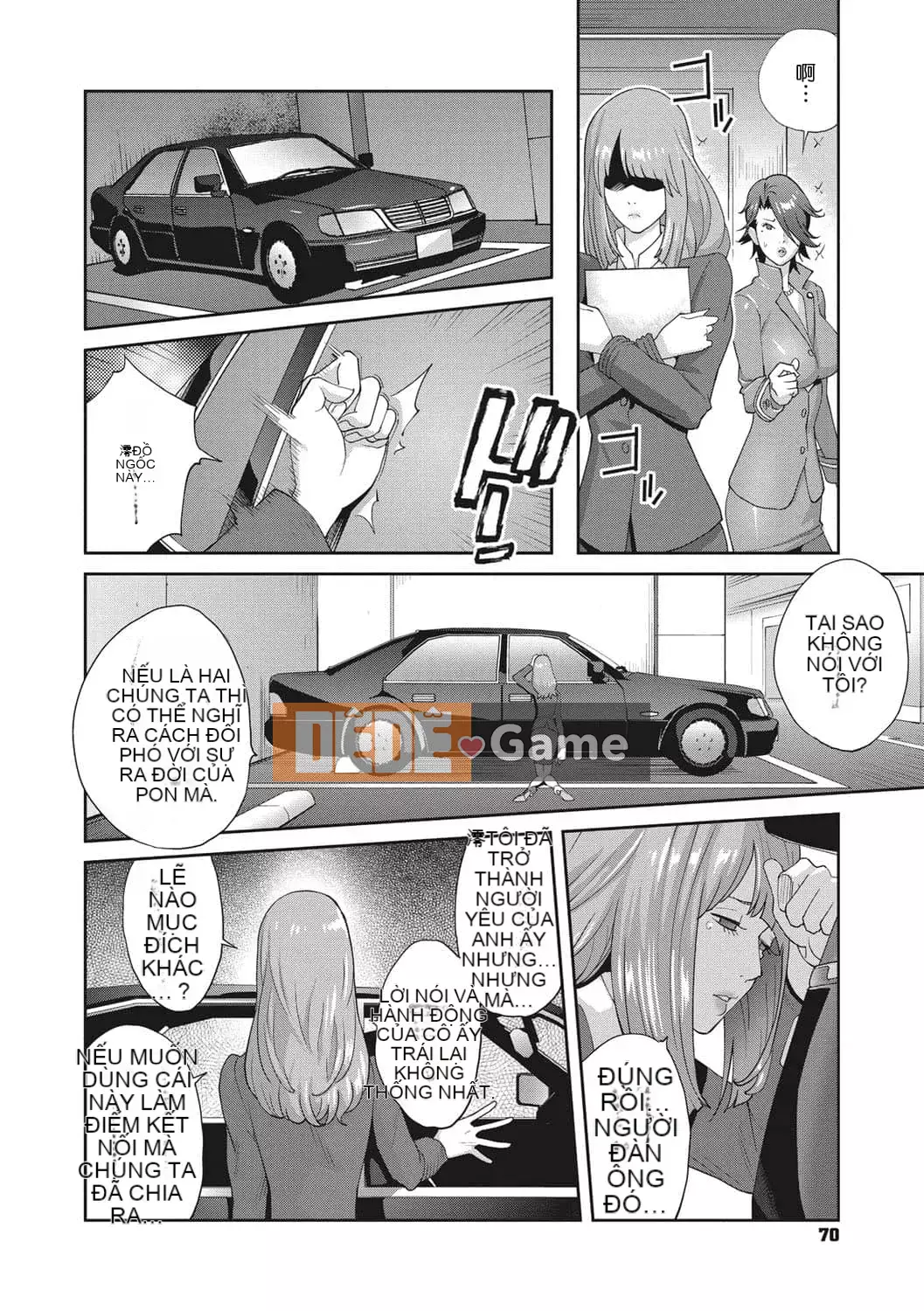 [Kotoyoshi Yumisuke] Rudbeckia of Nymphomania ~Diary of Pleasure~ [Tiếng Trung] [Kỹ thuật số]