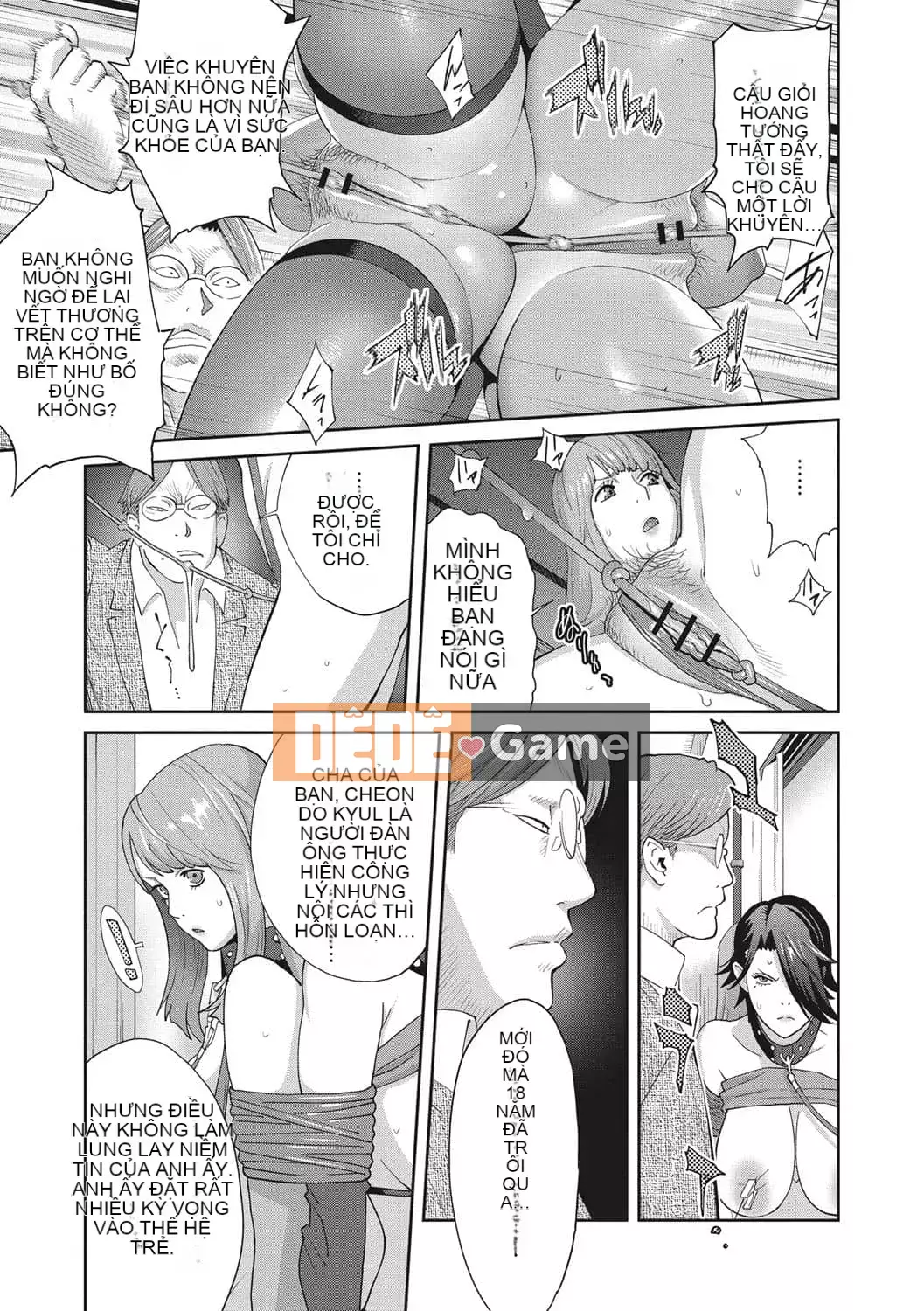 [Kotoyoshi Yumisuke] Rudbeckia of Nymphomania ~Diary of Pleasure~ [Tiếng Trung] [Kỹ thuật số]