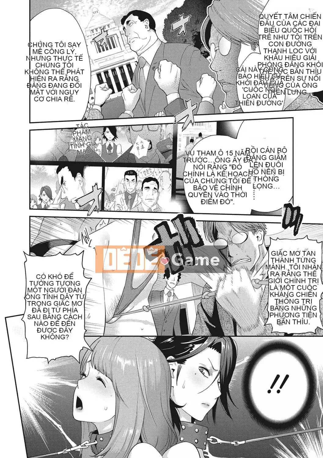 [Kotoyoshi Yumisuke] Rudbeckia of Nymphomania ~Diary of Pleasure~ [Tiếng Trung] [Kỹ thuật số]