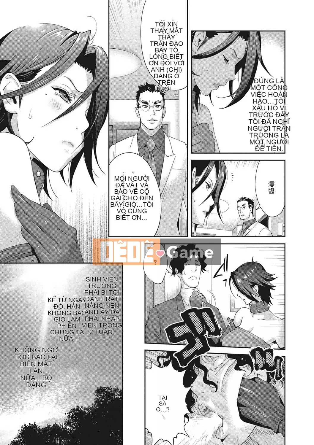 [Kotoyoshi Yumisuke] Rudbeckia of Nymphomania ~Diary of Pleasure~ [Tiếng Trung] [Kỹ thuật số]