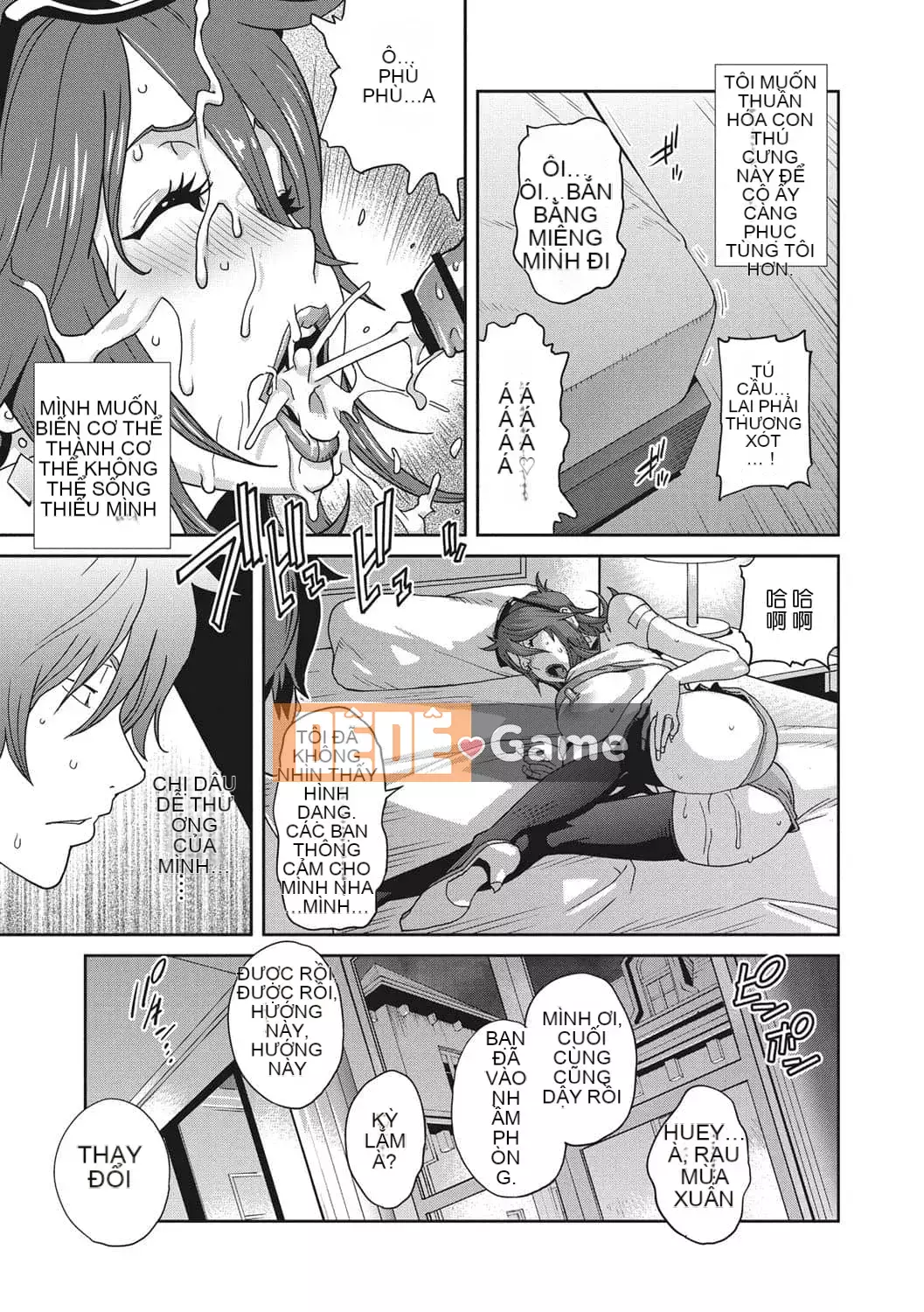 [Kotoyoshi Yumisuke] Rudbeckia of Nymphomania ~Diary of Pleasure~ [Tiếng Trung] [Kỹ thuật số]