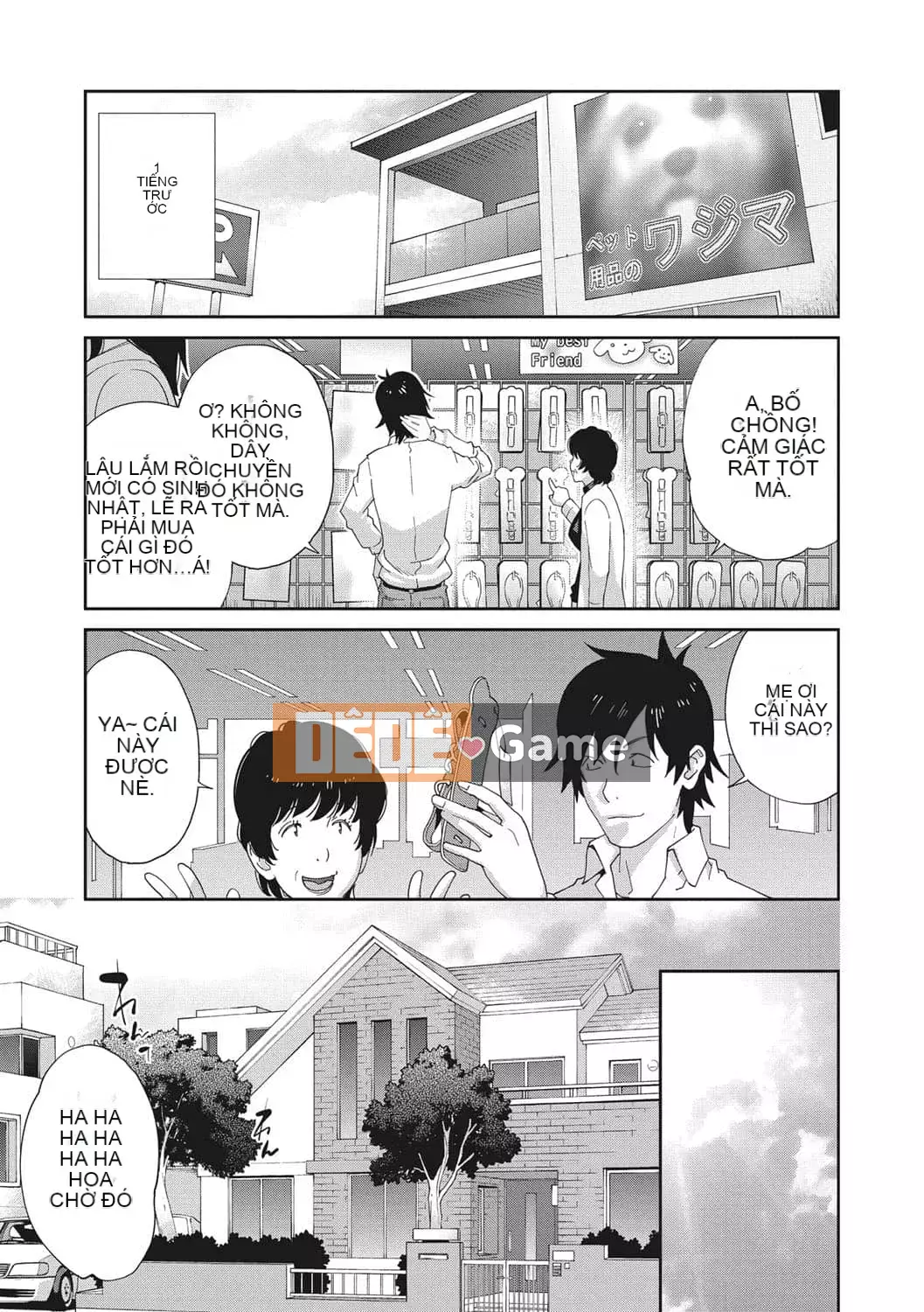 [Kotoyoshi Yumisuke] Rudbeckia of Nymphomania ~Diary of Pleasure~ [Tiếng Trung] [Kỹ thuật số]