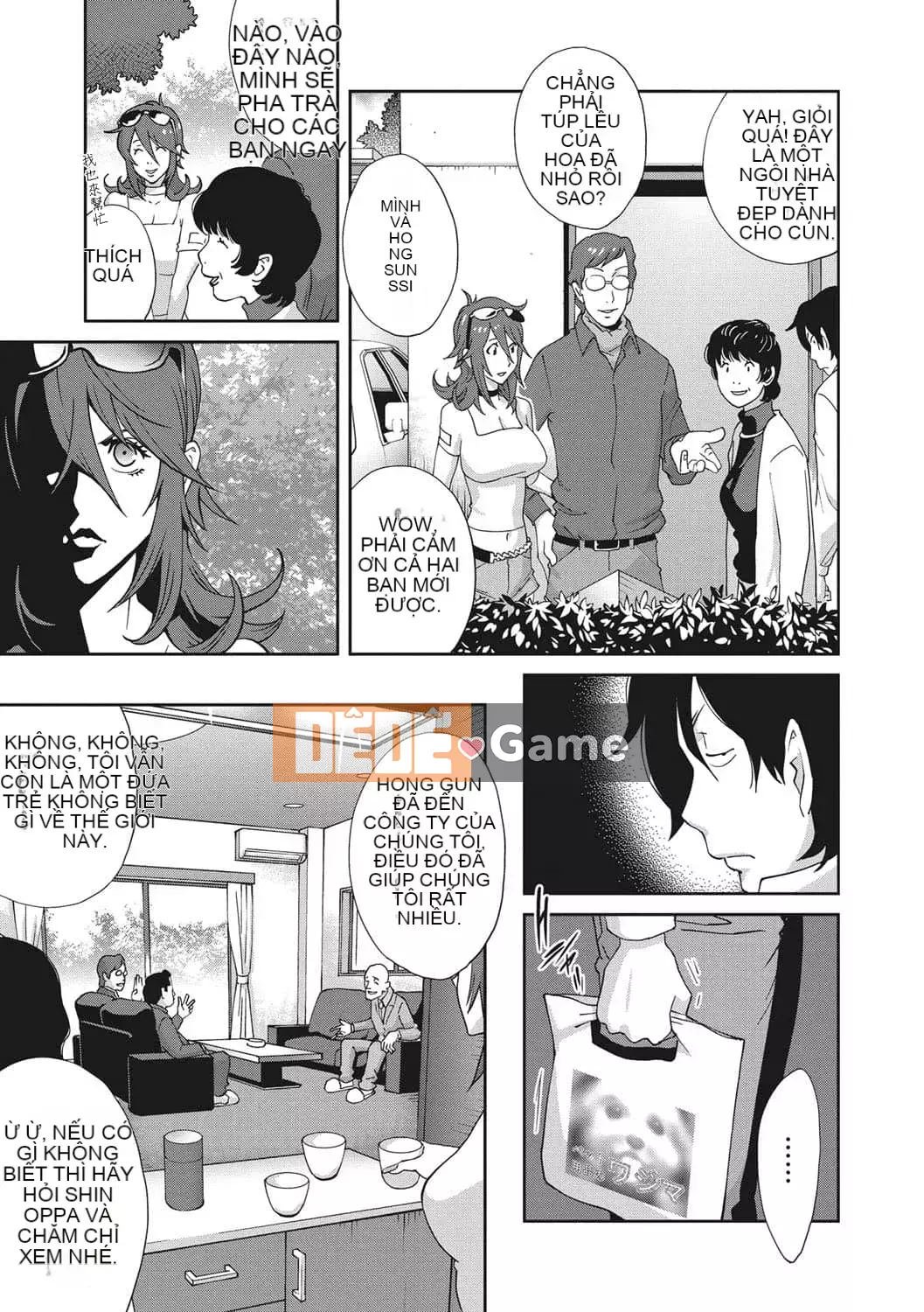 [Kotoyoshi Yumisuke] Rudbeckia of Nymphomania ~Diary of Pleasure~ [Tiếng Trung] [Kỹ thuật số]