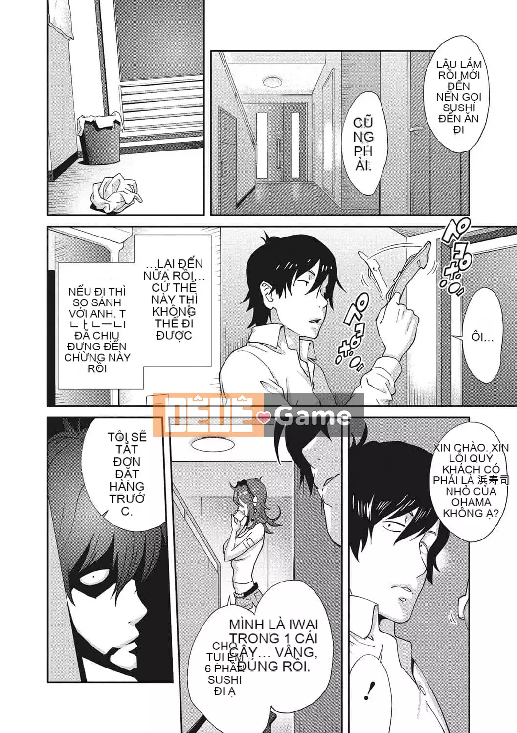 [Kotoyoshi Yumisuke] Rudbeckia of Nymphomania ~Diary of Pleasure~ [Tiếng Trung] [Kỹ thuật số]