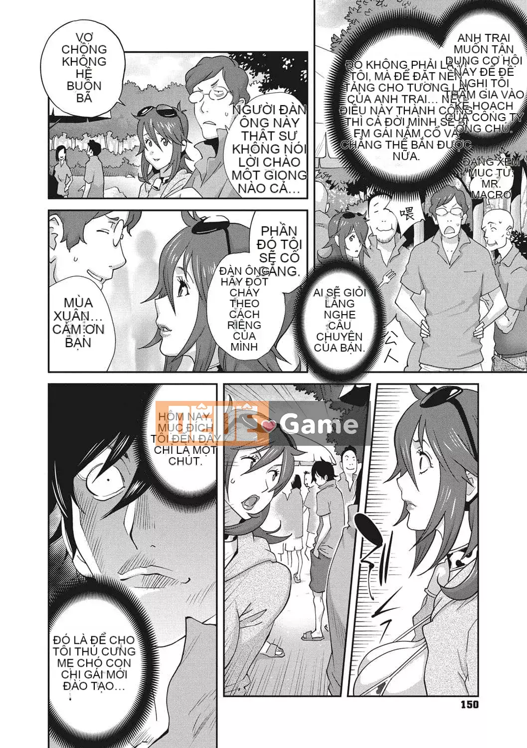 [Kotoyoshi Yumisuke] Rudbeckia of Nymphomania ~Diary of Pleasure~ [Tiếng Trung] [Kỹ thuật số]