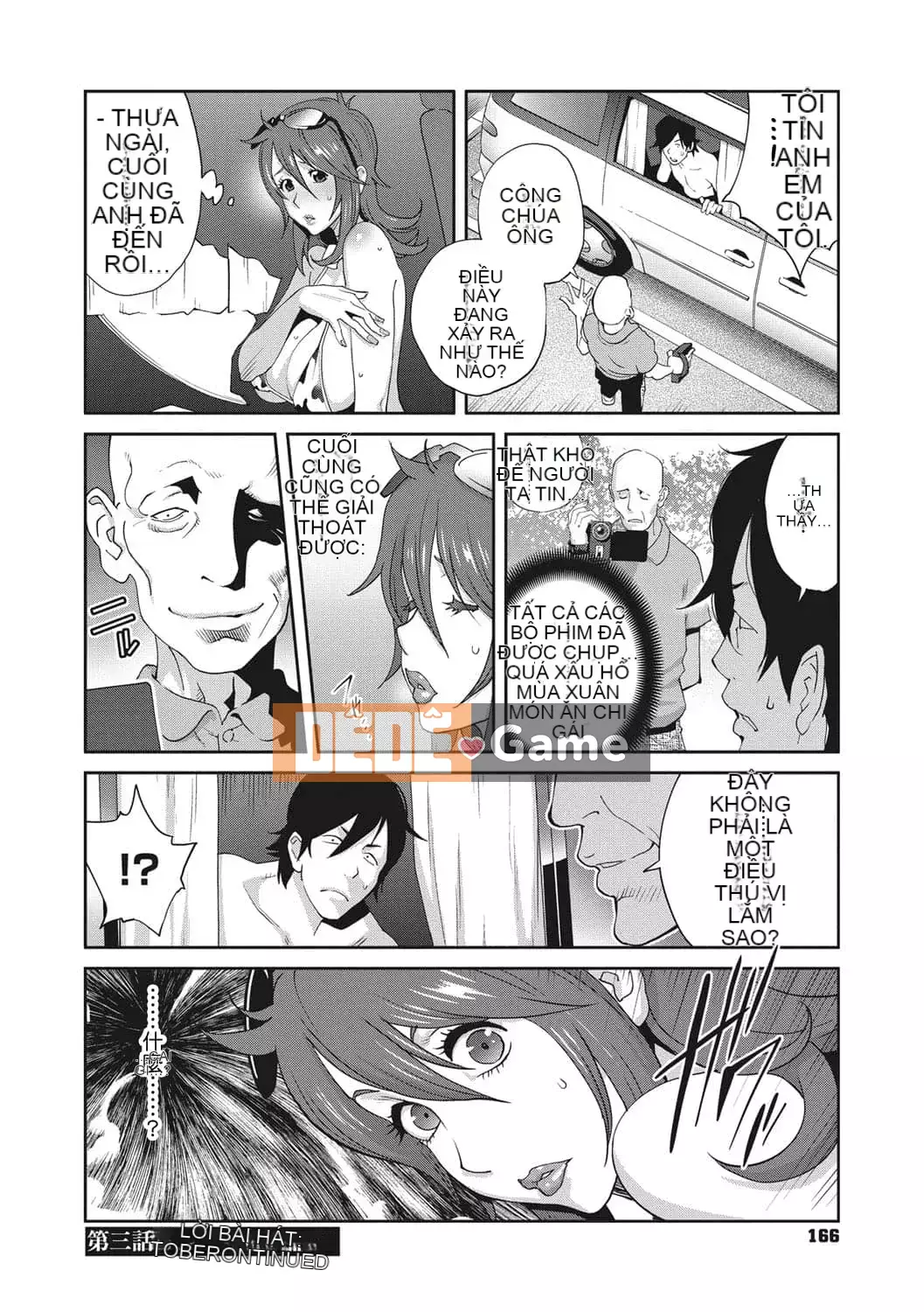 [Kotoyoshi Yumisuke] Rudbeckia of Nymphomania ~Diary of Pleasure~ [Tiếng Trung] [Kỹ thuật số]