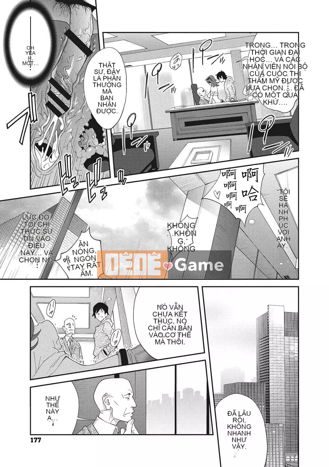 [Kotoyoshi Yumisuke] Rudbeckia of Nymphomania ~Diary of Pleasure~ [Tiếng Trung] [Kỹ thuật số]