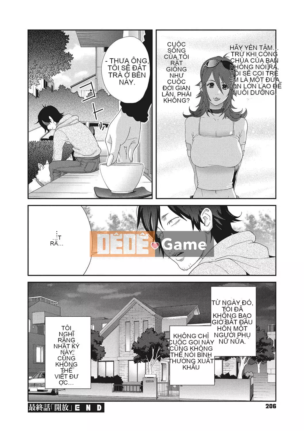 [Kotoyoshi Yumisuke] Rudbeckia of Nymphomania ~Diary of Pleasure~ [Tiếng Trung] [Kỹ thuật số]