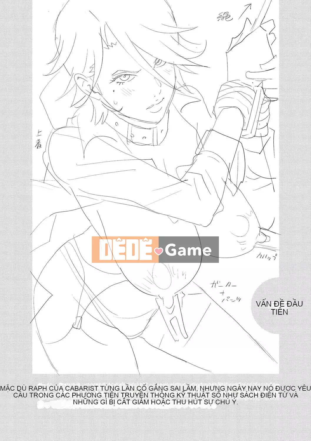 [Kotoyoshi Yumisuke] Rudbeckia of Nymphomania ~Diary of Pleasure~ [Tiếng Trung] [Kỹ thuật số]