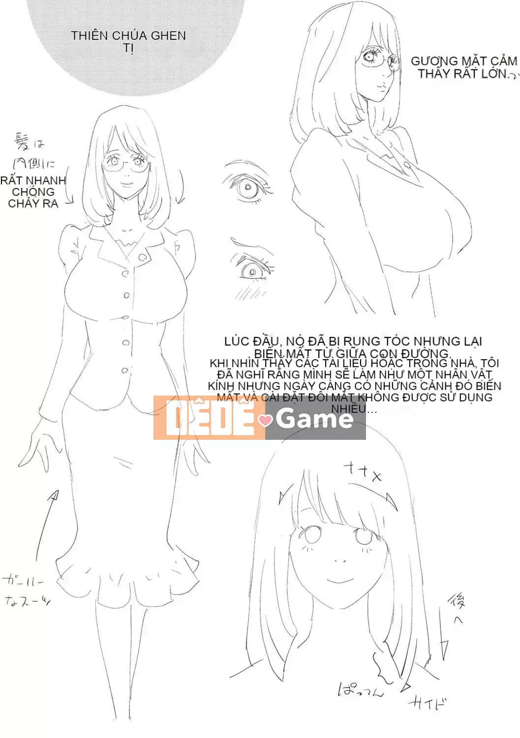 [Kotoyoshi Yumisuke] Rudbeckia of Nymphomania ~Diary of Pleasure~ [Tiếng Trung] [Kỹ thuật số]