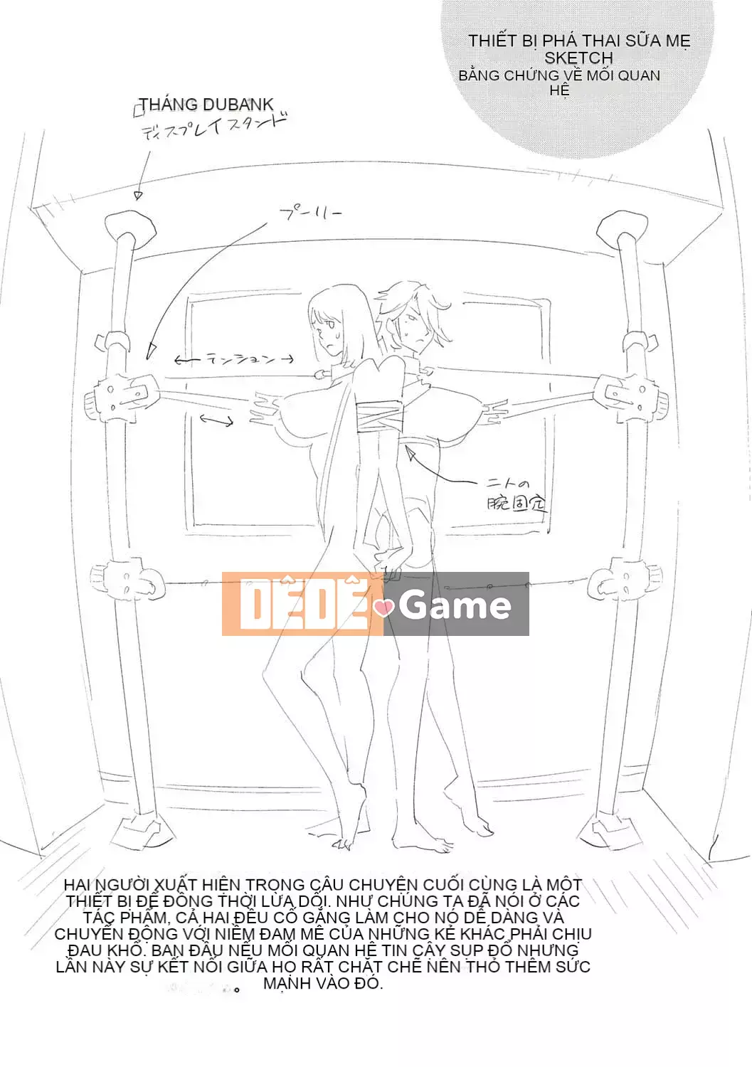 [Kotoyoshi Yumisuke] Rudbeckia of Nymphomania ~Diary of Pleasure~ [Tiếng Trung] [Kỹ thuật số]
