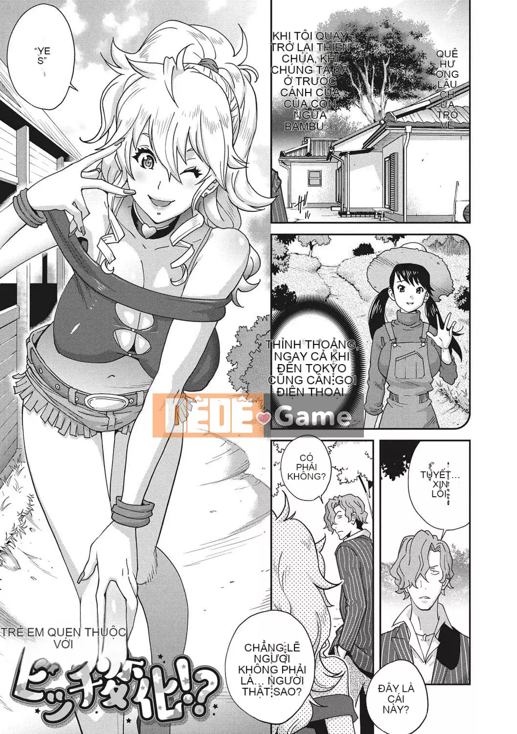 [Kotoyoshi Yumisuke] Rudbeckia of Nymphomania ~Diary of Pleasure~ [Tiếng Trung] [Kỹ thuật số]