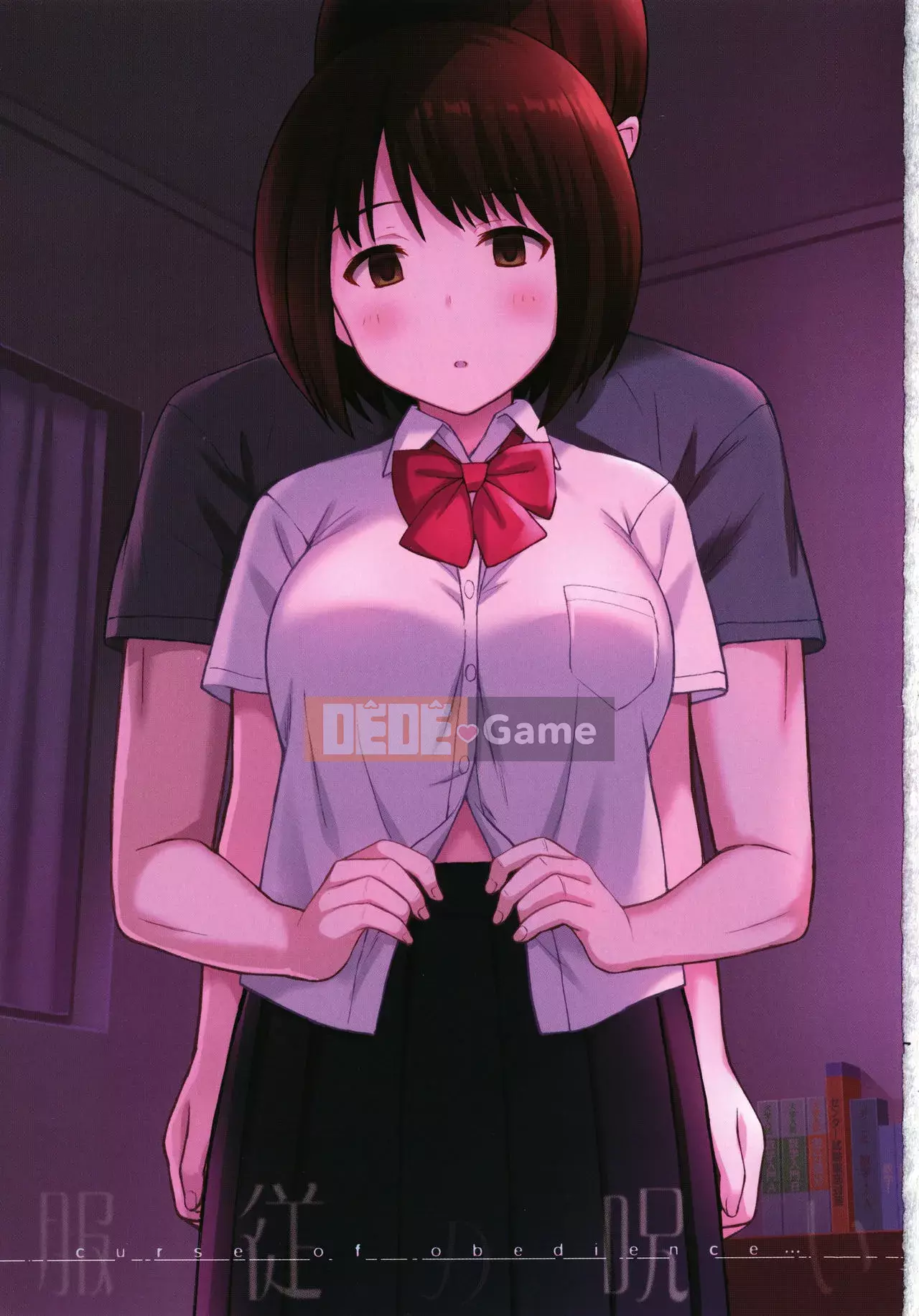 [Hiyori Hamster] Lời nguyền phục tùng + Thẻ minh họa + Soushuuhen