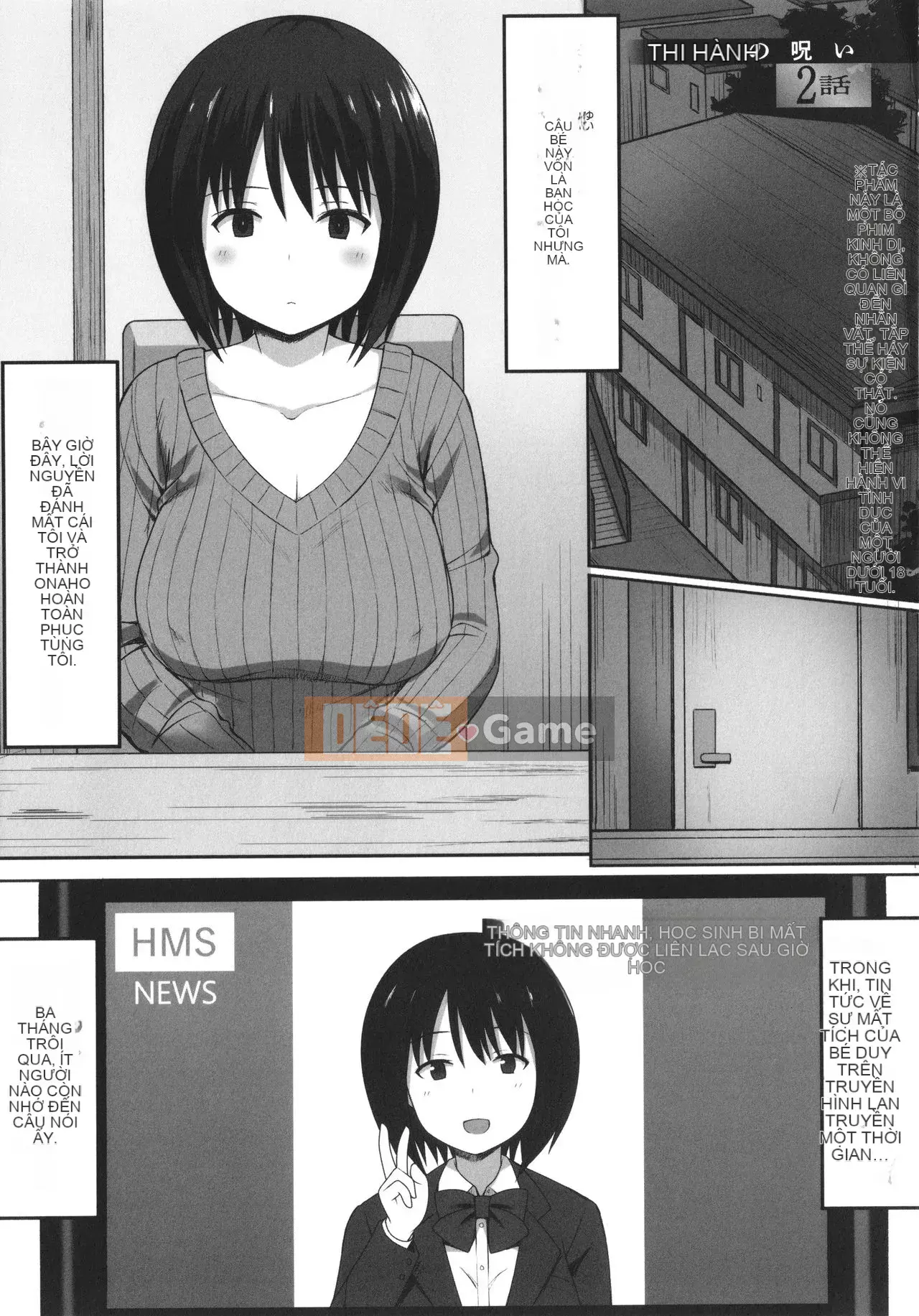 [Hiyori Hamster] Lời nguyền phục tùng + Thẻ minh họa + Soushuuhen