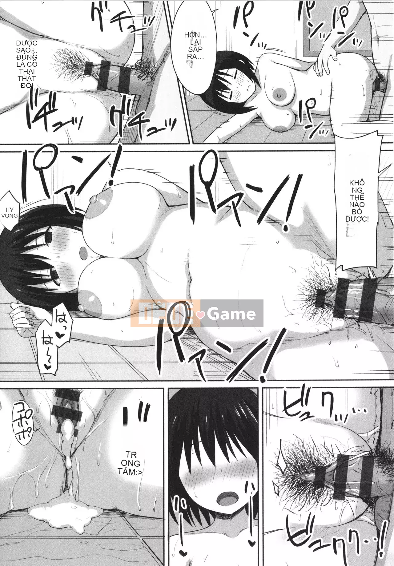 [Hiyori Hamster] Lời nguyền phục tùng + Thẻ minh họa + Soushuuhen