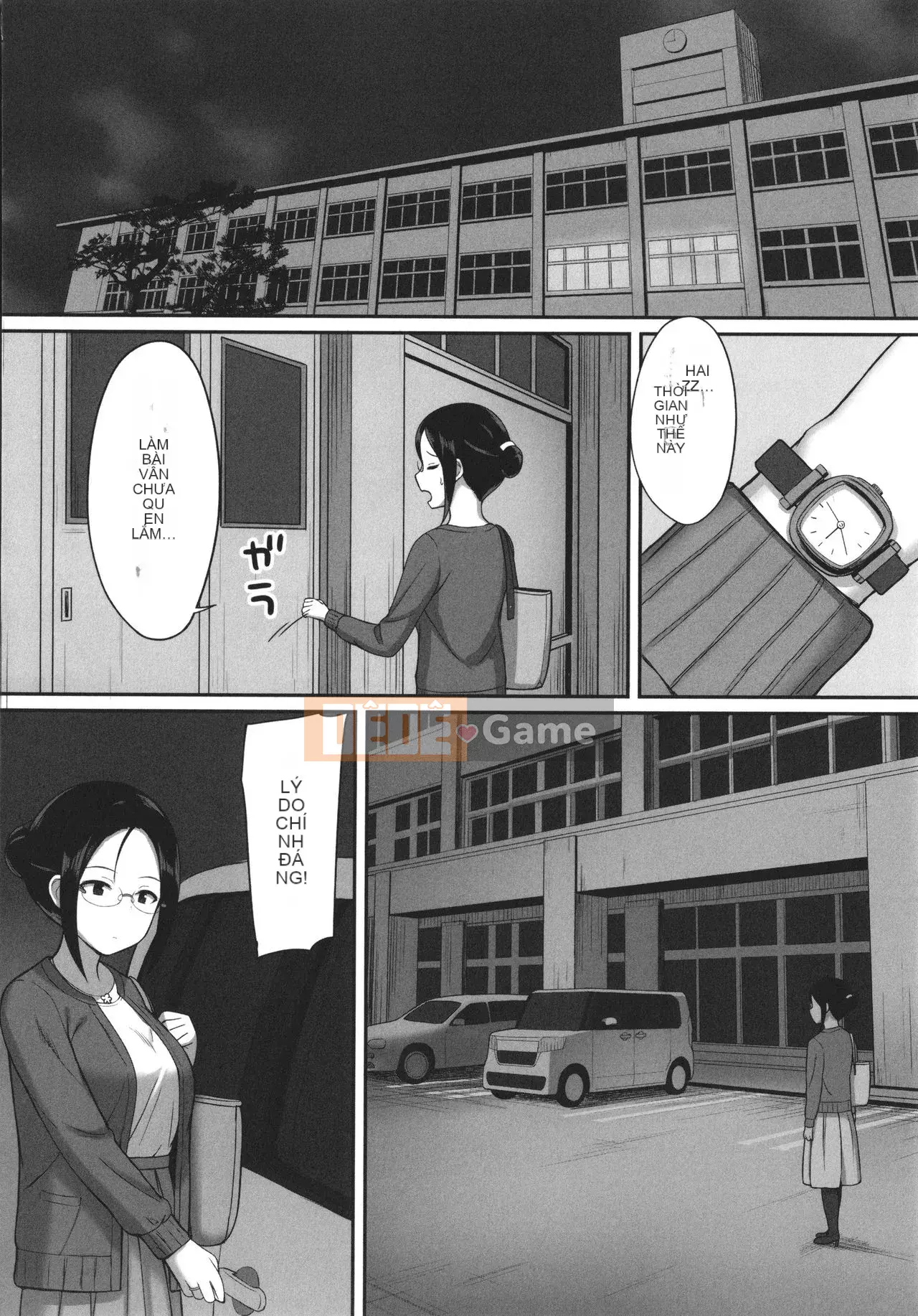 [Hiyori Hamster] Lời nguyền phục tùng + Thẻ minh họa + Soushuuhen