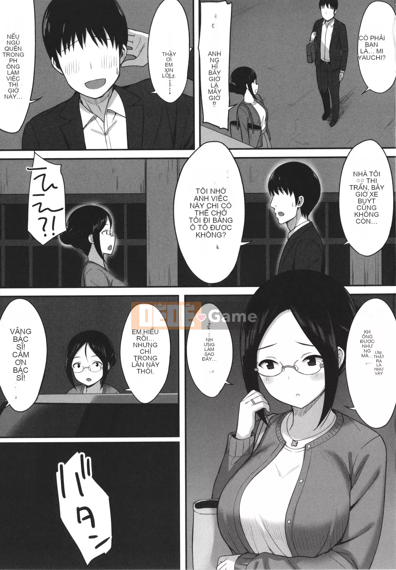 [Hiyori Hamster] Lời nguyền phục tùng + Thẻ minh họa + Soushuuhen