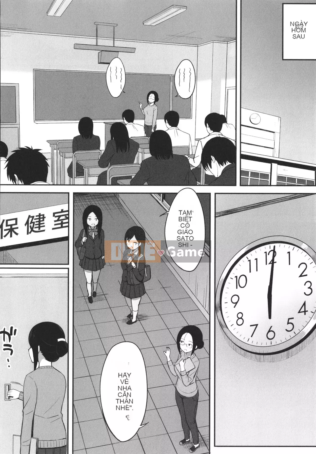 [Hiyori Hamster] Lời nguyền phục tùng + Thẻ minh họa + Soushuuhen