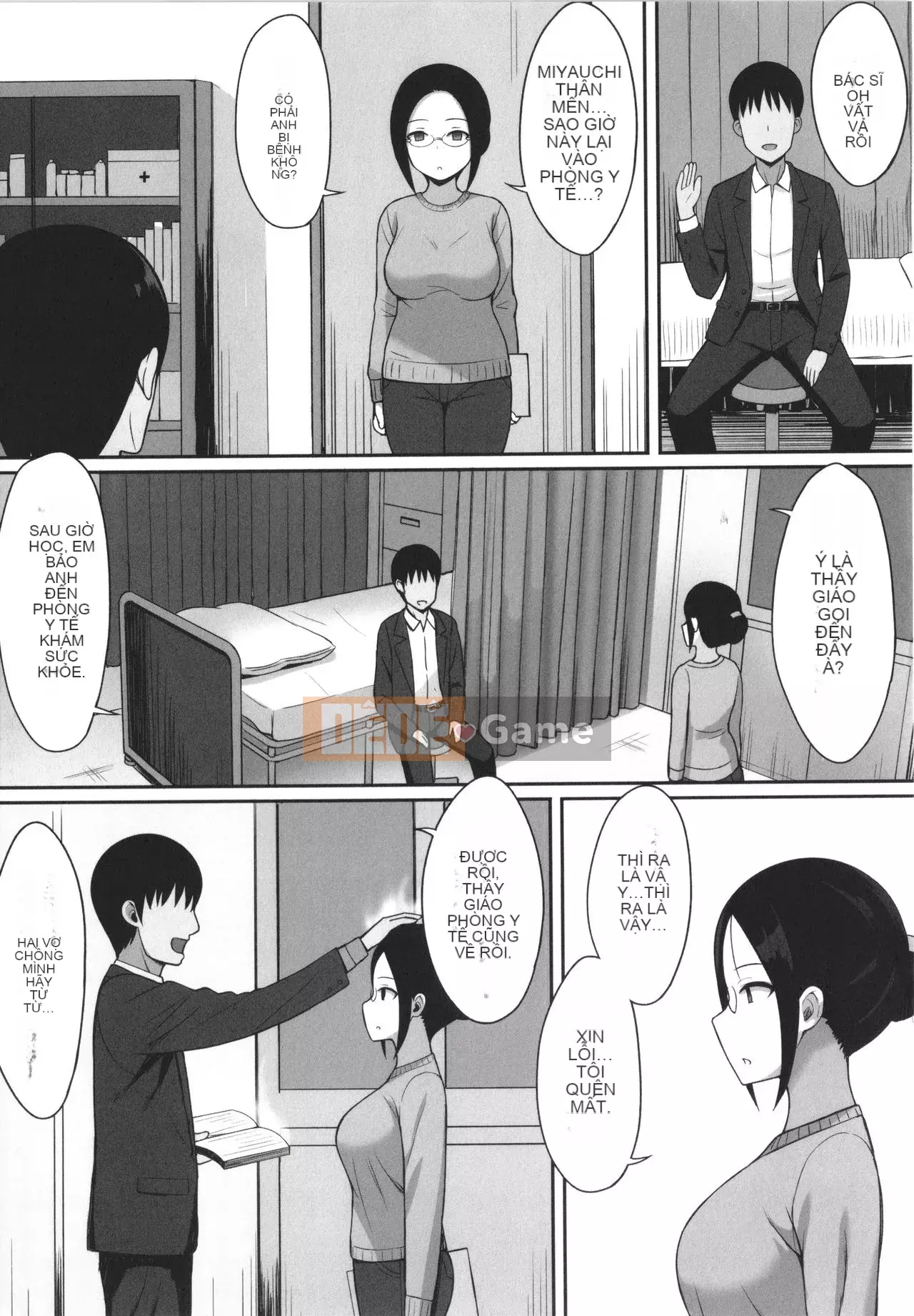 [Hiyori Hamster] Lời nguyền phục tùng + Thẻ minh họa + Soushuuhen