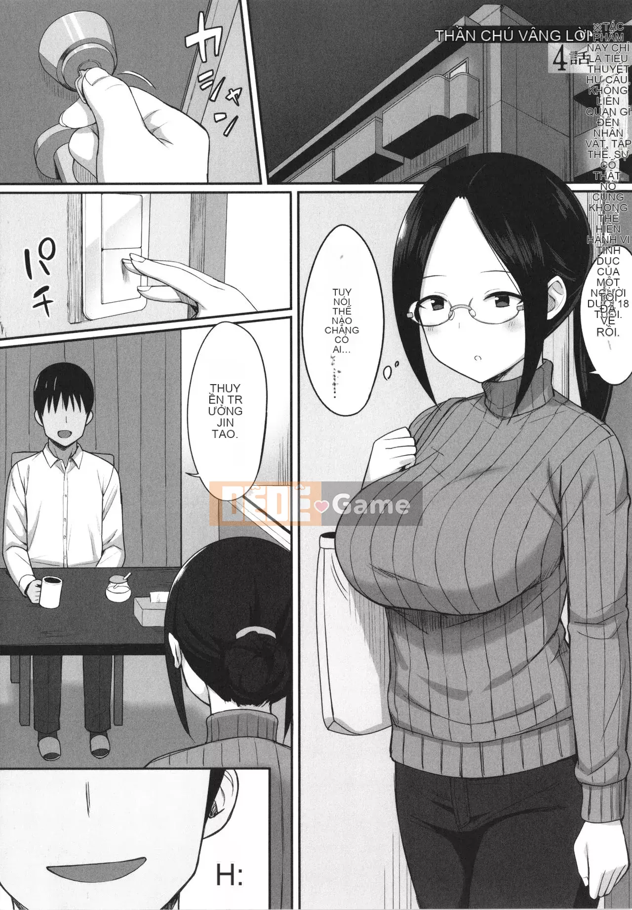 [Hiyori Hamster] Lời nguyền phục tùng + Thẻ minh họa + Soushuuhen