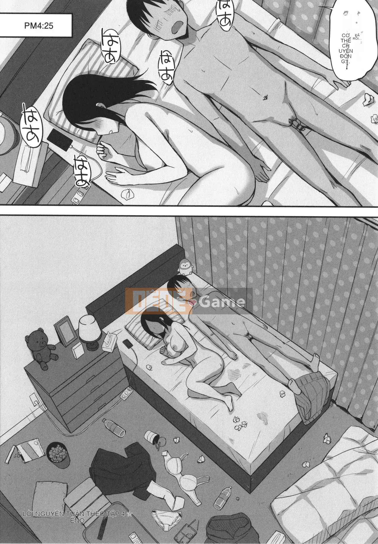 [Hiyori Hamster] Lời nguyền phục tùng + Thẻ minh họa + Soushuuhen